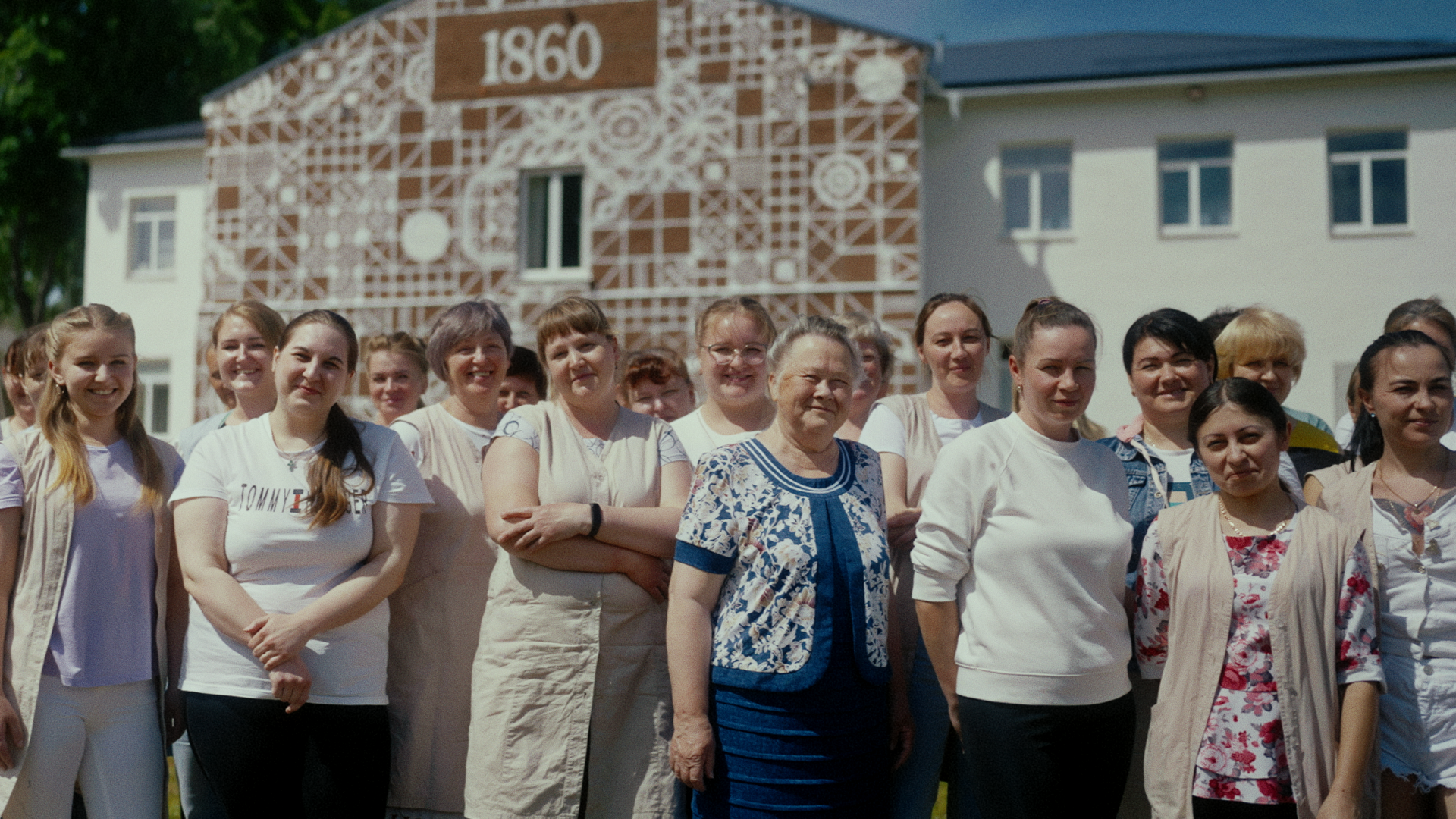 Made in Russia — Не ставьте крест. Цветокоррекция & Color Grading