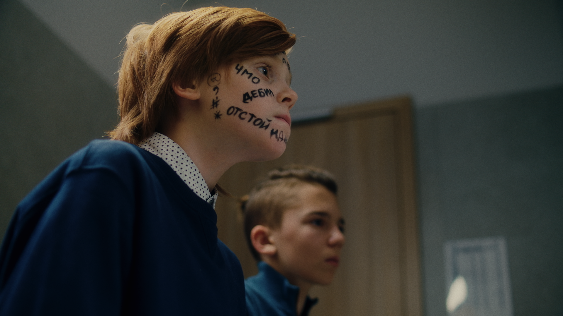 «Ты не один». Цветокоррекция & Color Grading