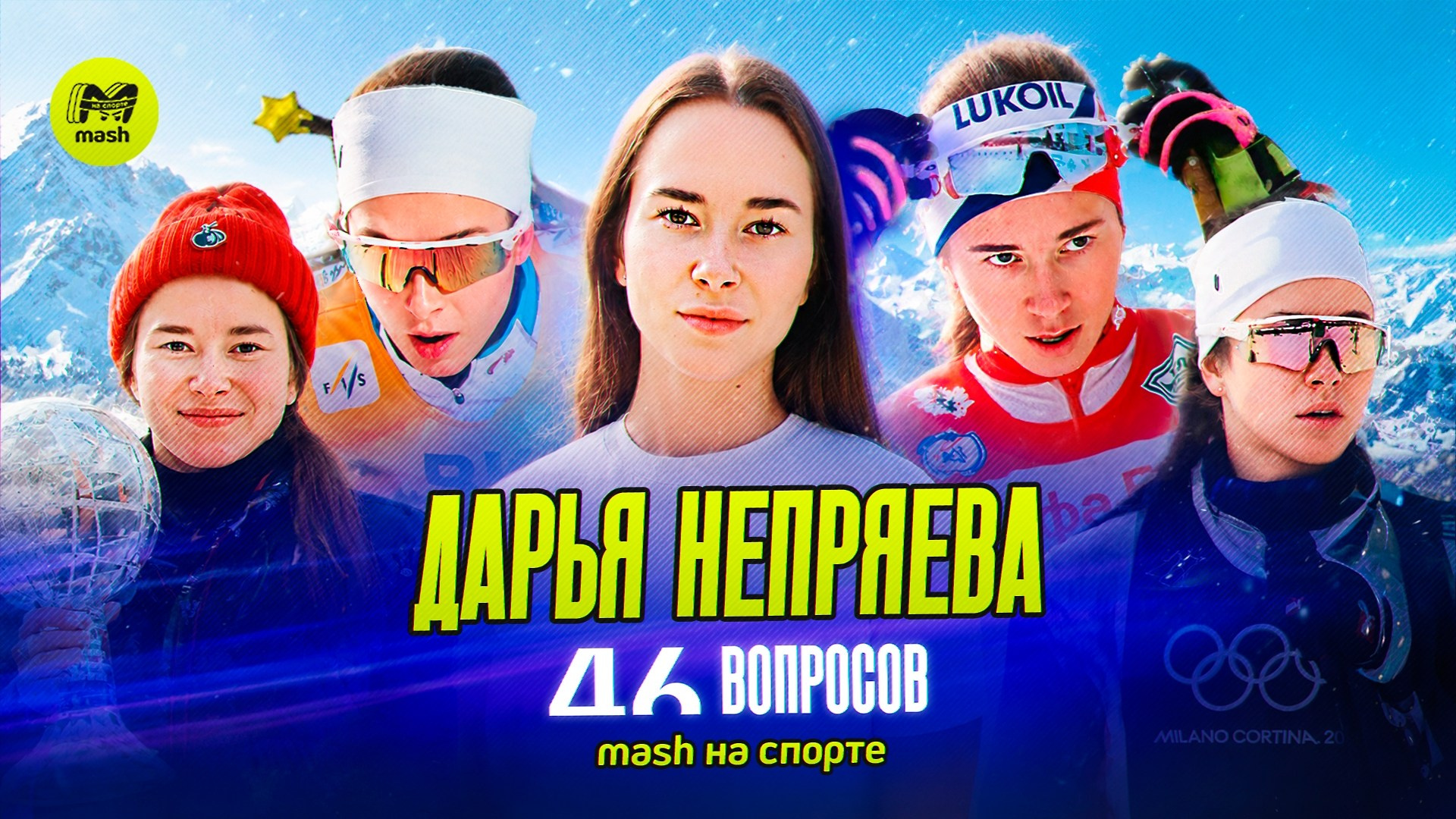 Репортажи. Даниил Шевалье — профессиональная фото и видеосъёмка в Москве | Продюсер креативных проектов