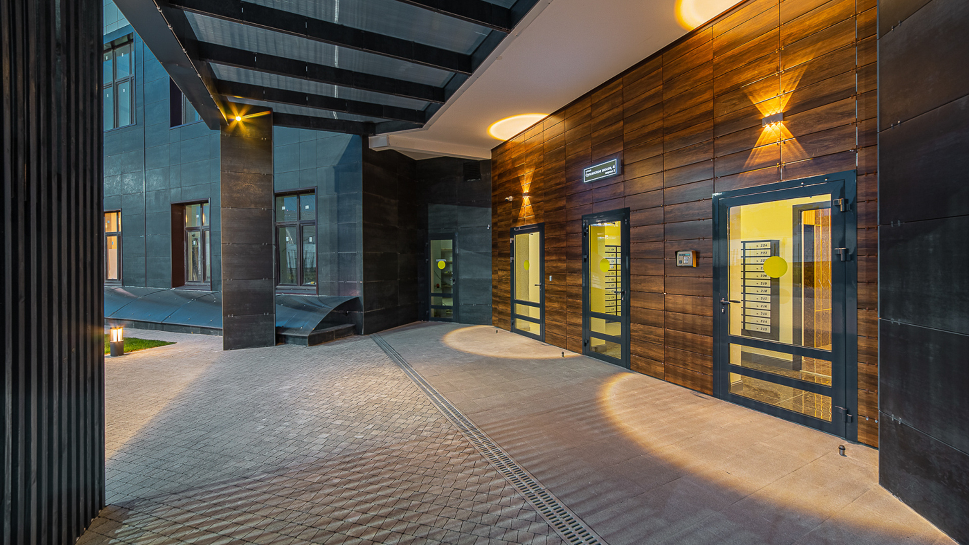 Фотосъёмка для ЖК Парадный в г. Анапа