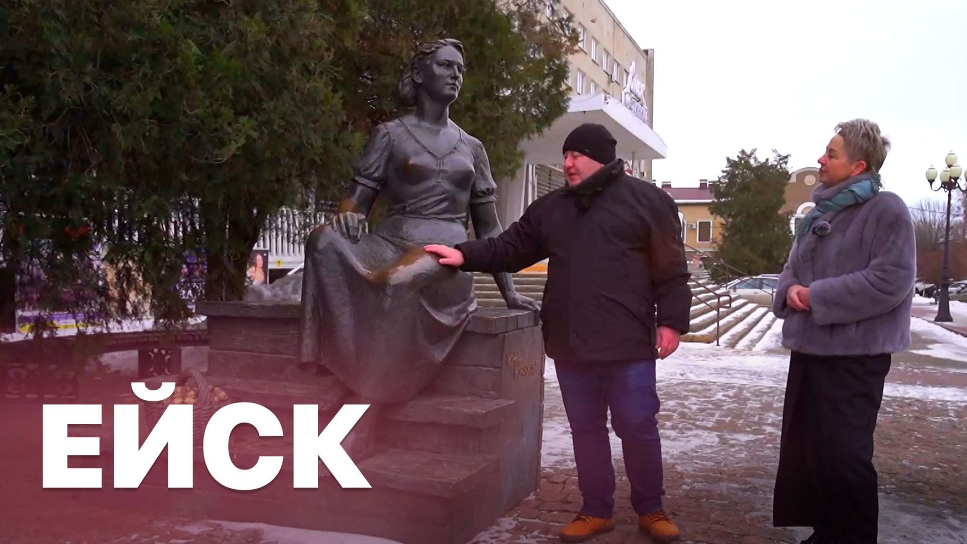 ВИДЕО. Фотограф и видеограф в Краснодаре Дудченко Сергей