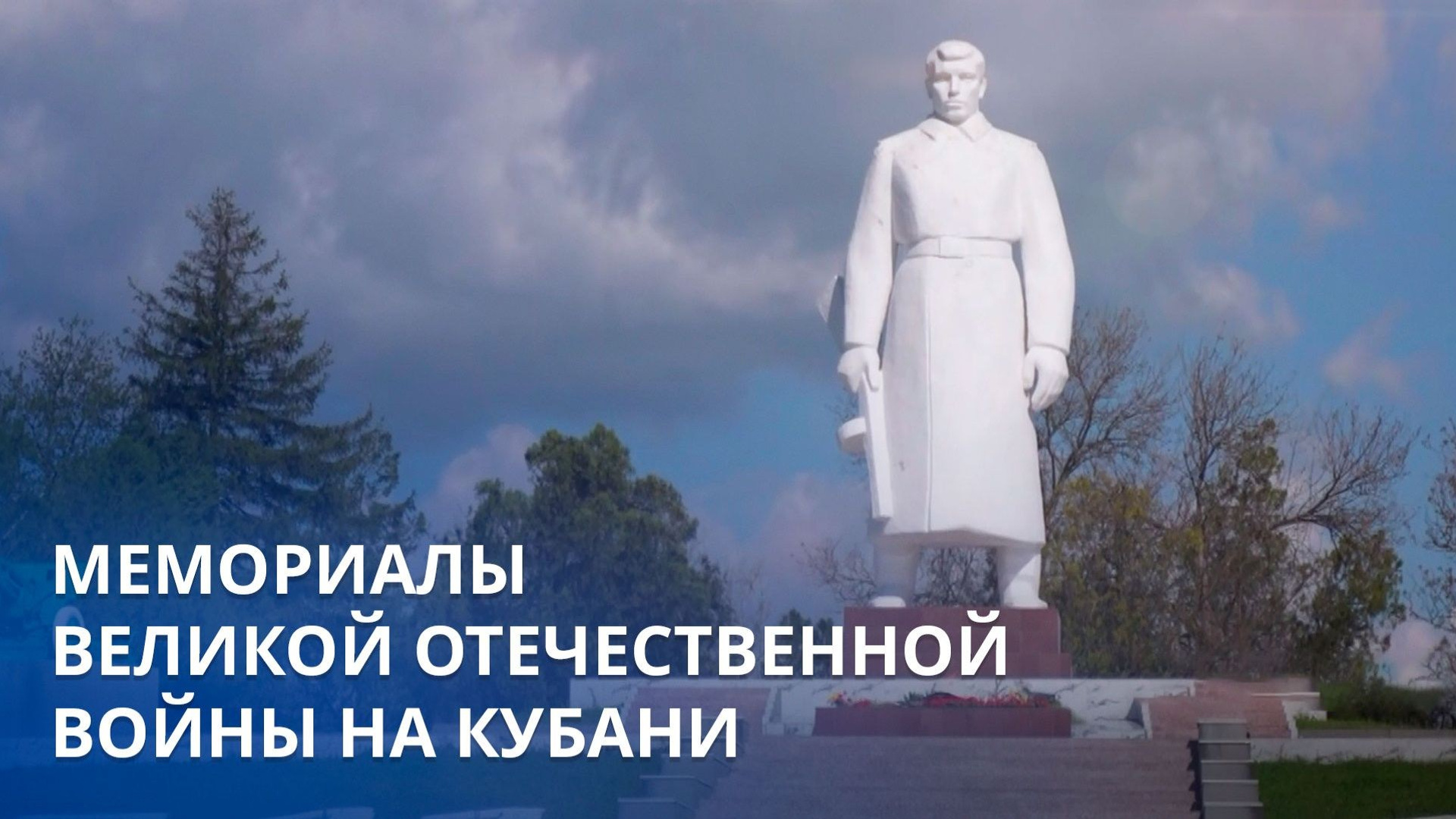 ВИДЕО. Фотограф и видеограф в Краснодаре Дудченко Сергей