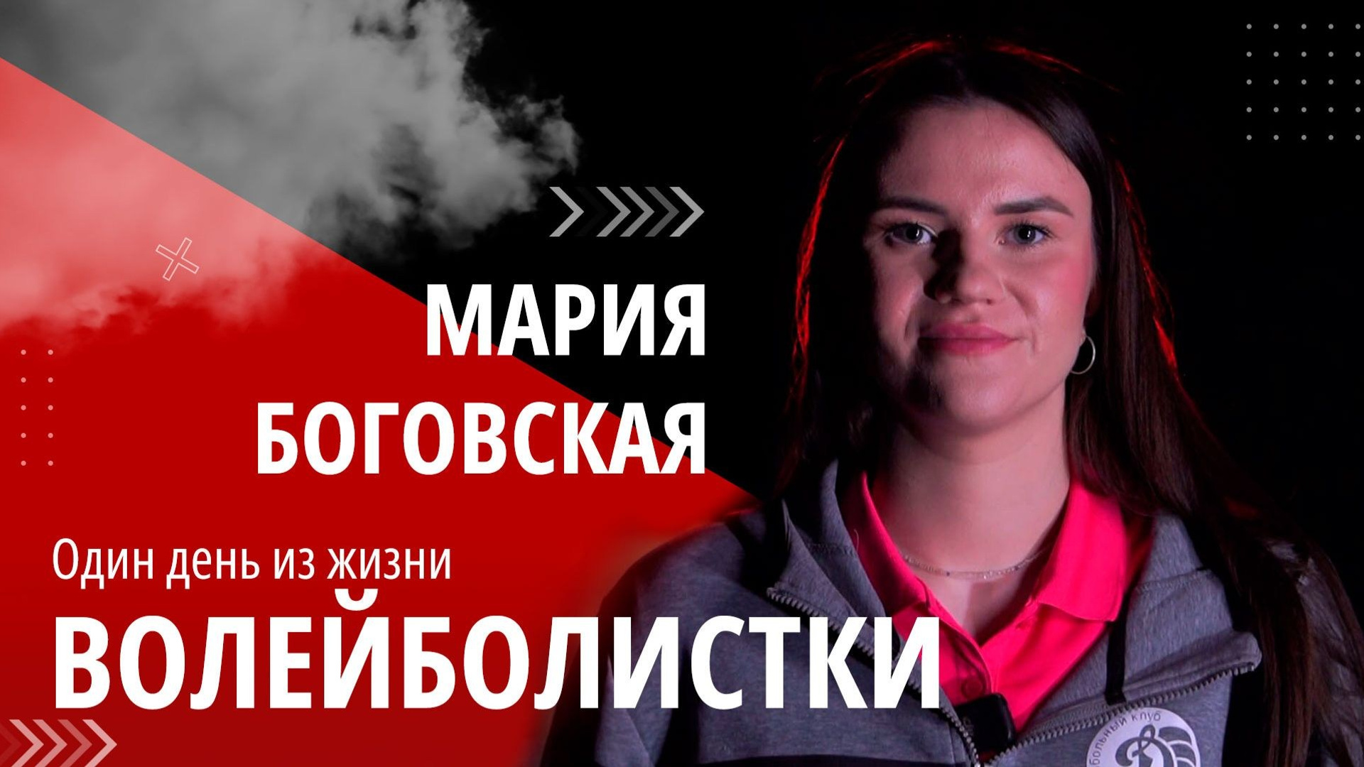 ВИДЕО. Фотограф и видеограф в Краснодаре Дудченко Сергей