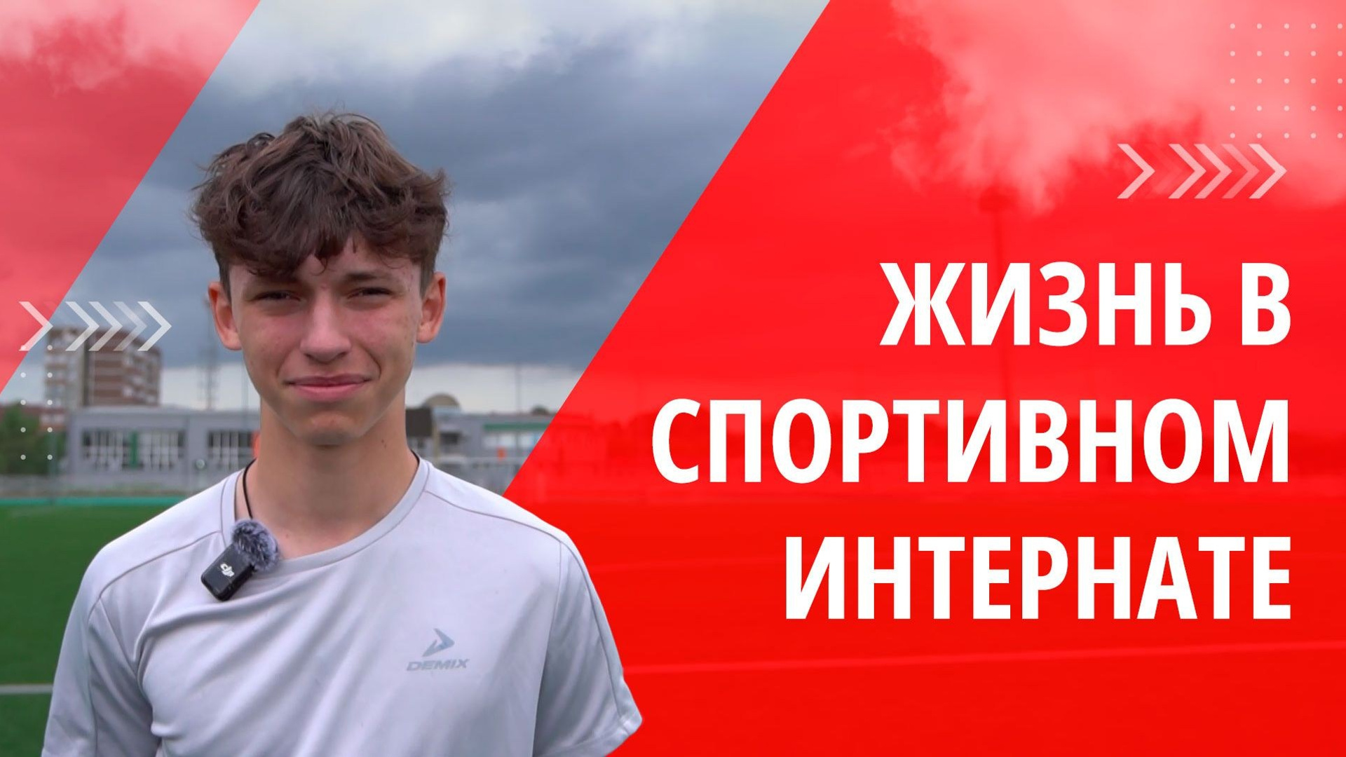 ВИДЕО. Фотограф и видеограф в Краснодаре Дудченко Сергей