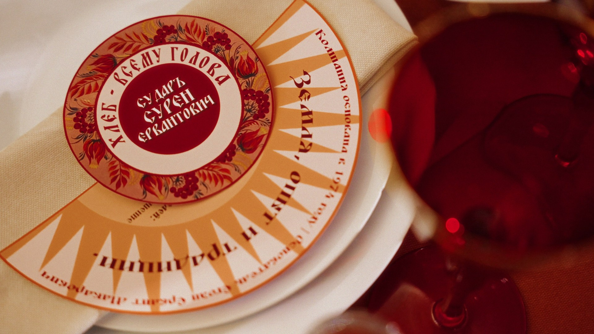 Видеосъемка мероприятий MEDVEDEV FILMS Ростов-на-Дону