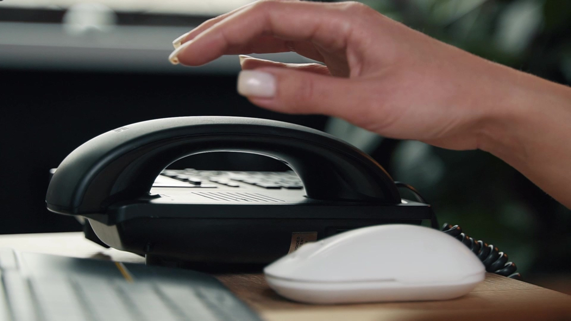 Для вашего бизнеса