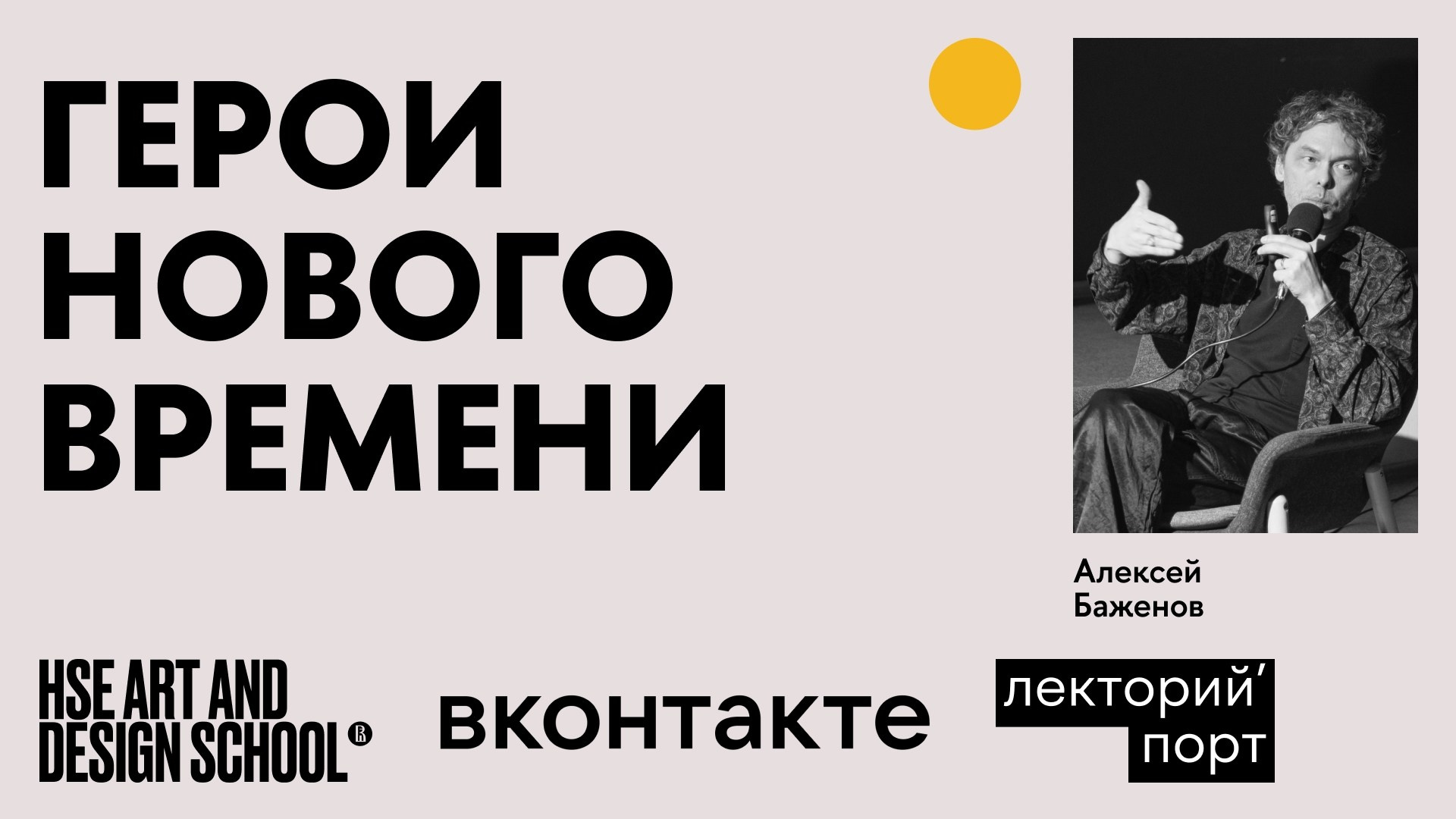 Коммерческие. PORTFOLIO TEMAKARA