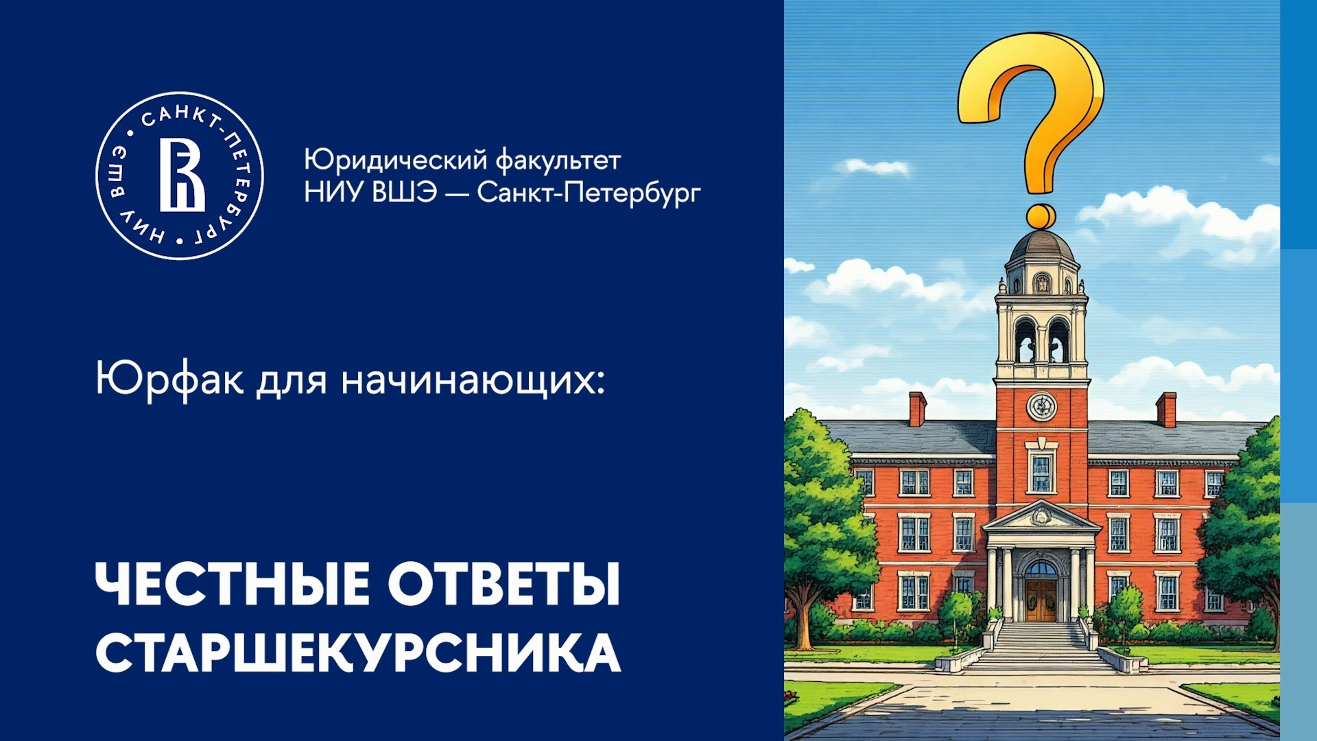 Коммерческие. PORTFOLIO TEMAKARA