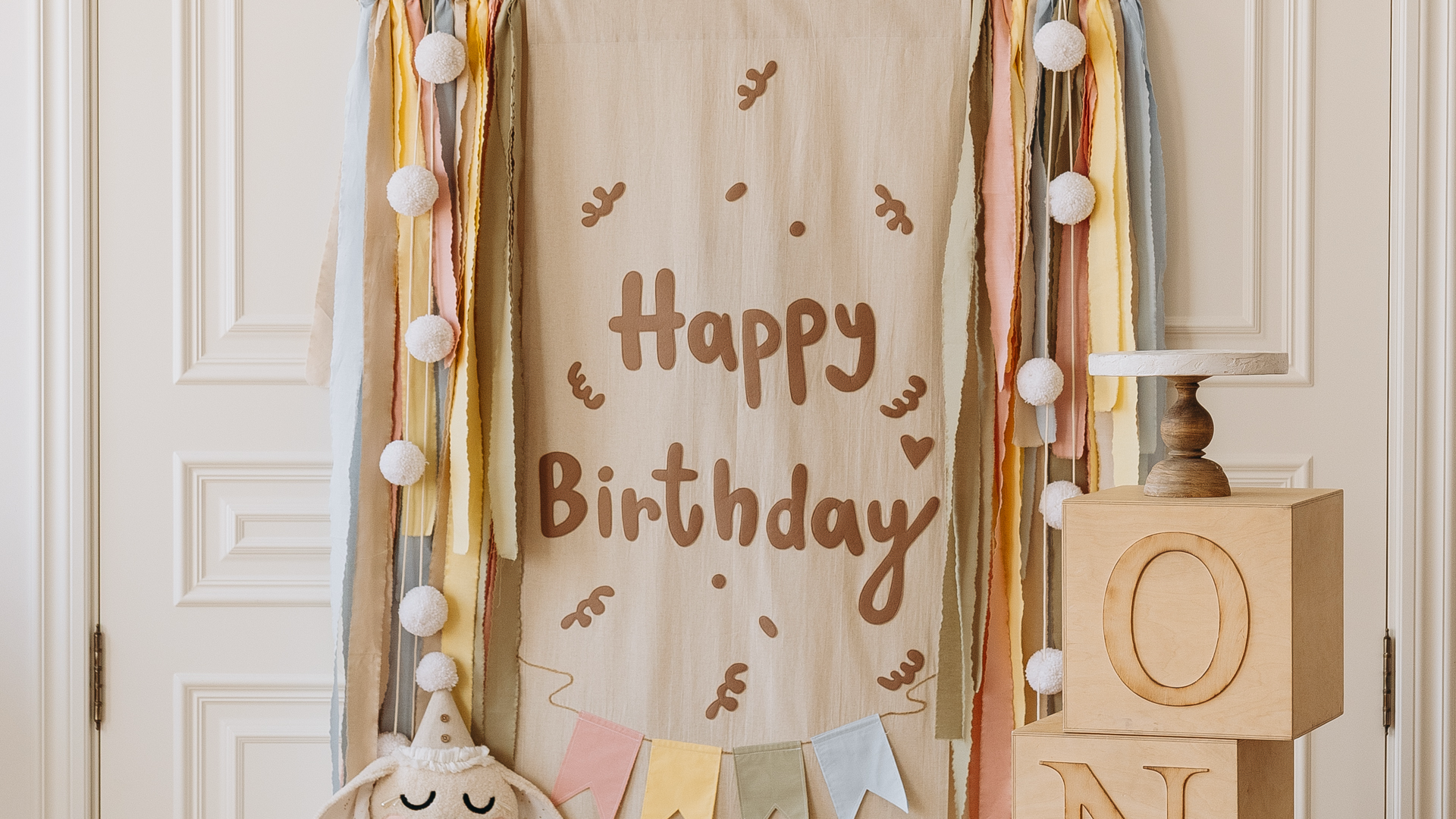 Зал «София»