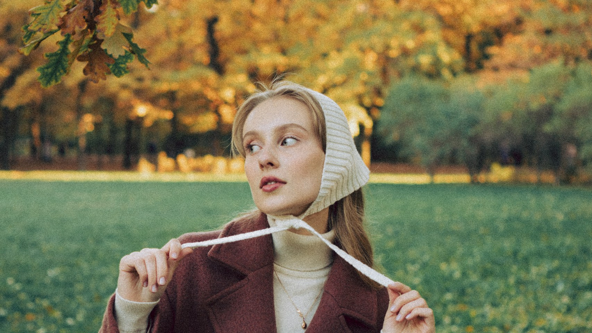 осеняя прогулка в саду