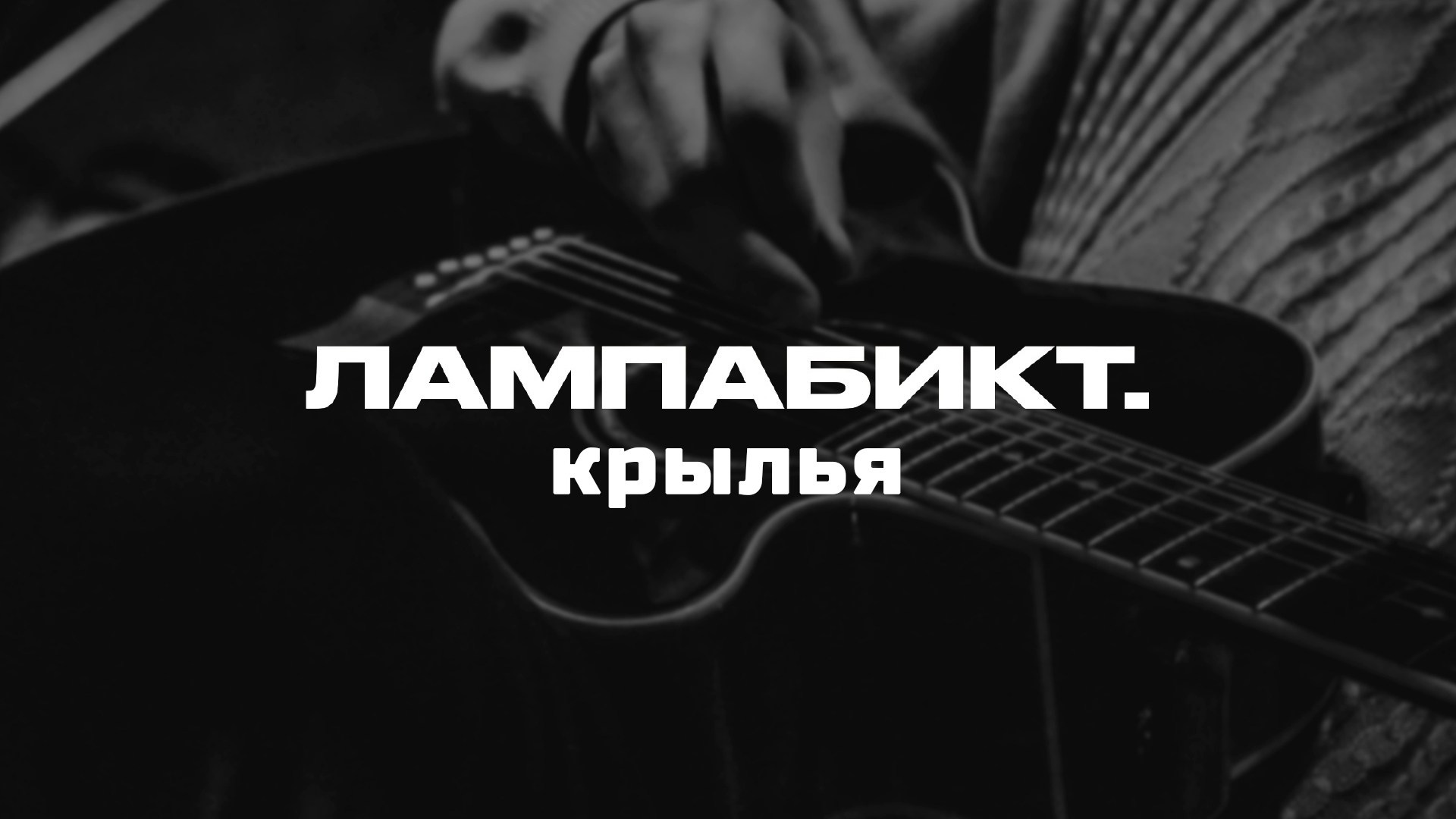 ⠀. Владислав Кожух | Фотограф | Видеограф | Режиссёр