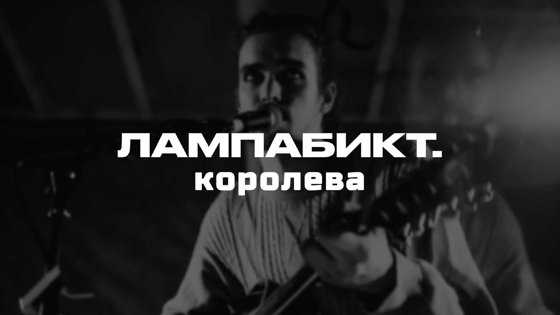 ⠀. Владислав Кожух | Фотограф | Видеограф | Режиссёр