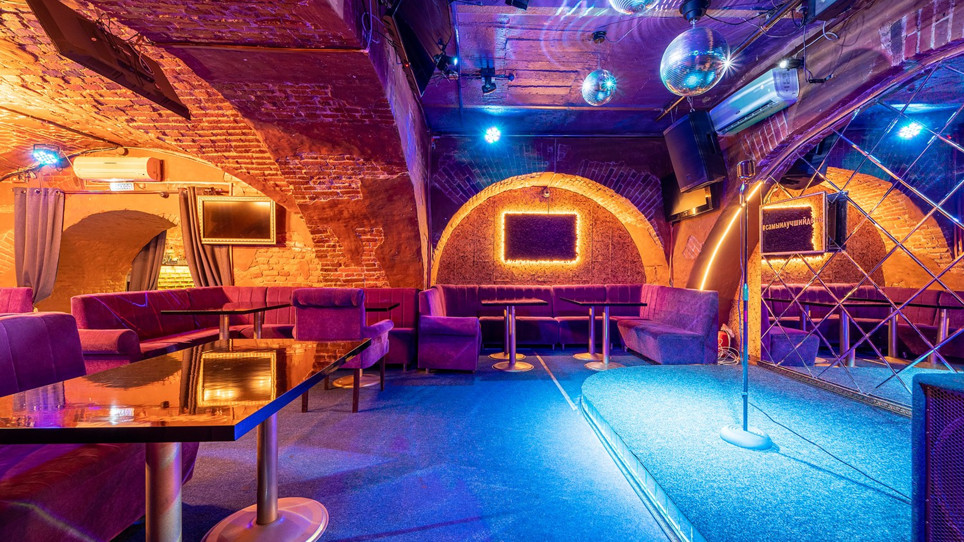 Места. Фотопортал RClub — освещение ресторанной, светской и клубной жизни Москвы