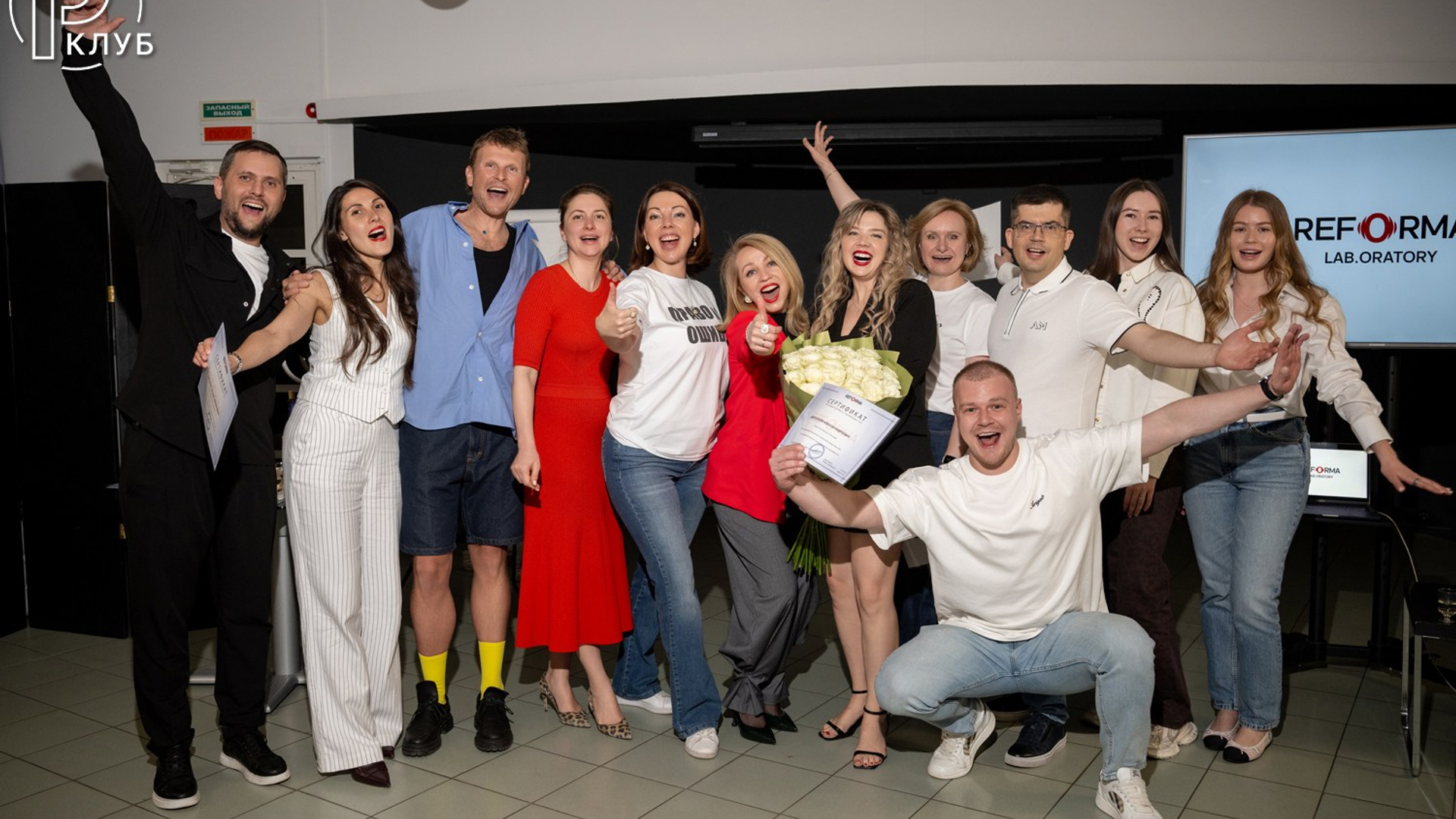 Penthouse Королев 06.06.2026. Фотопортал RClub — освещение ресторанной, светской и клубной жизни Москвы