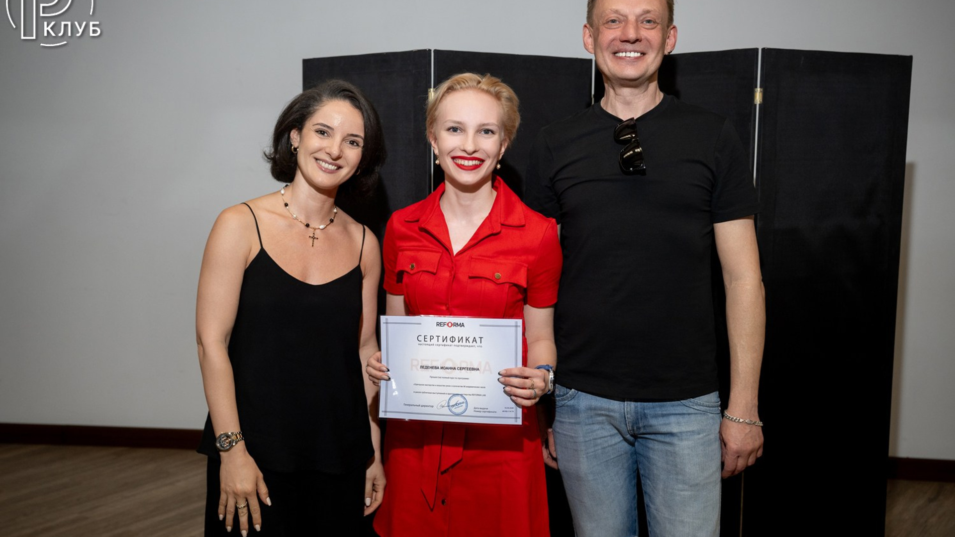 Penthouse Королев 06.06.2026. Фотопортал RClub — освещение ресторанной, светской и клубной жизни Москвы