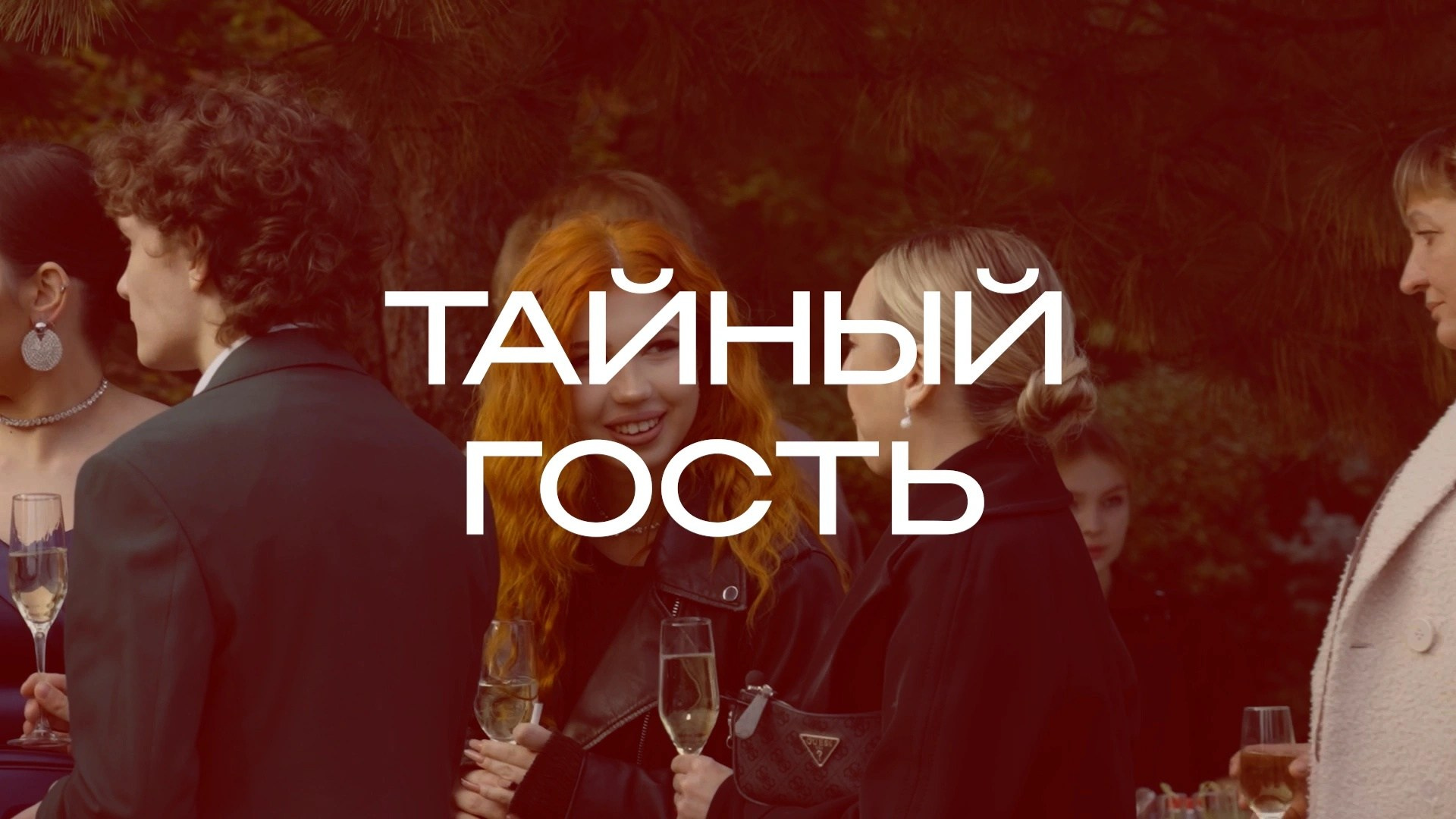 Юмор. Евгений Бобринский — видеограф Ростов-на-Дону