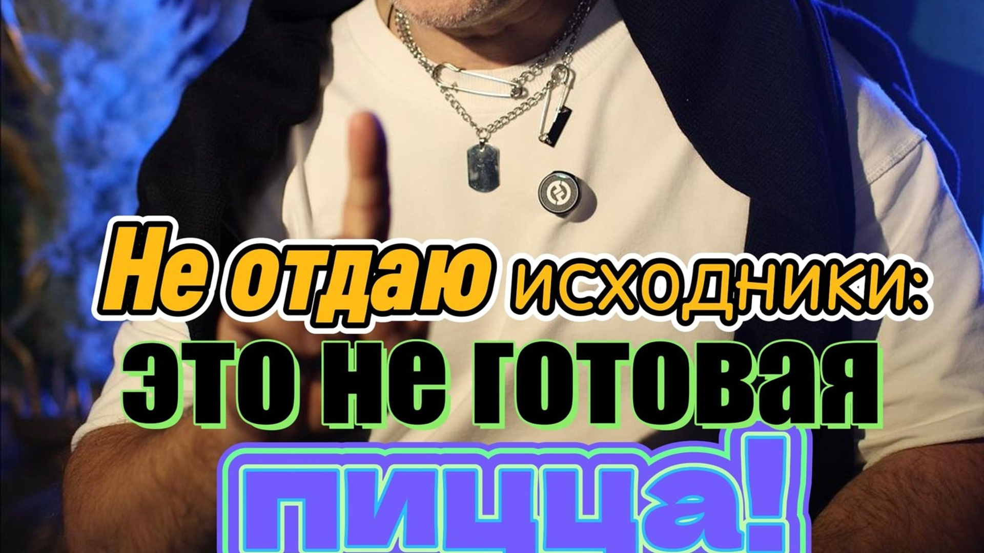 Выпускные альбомы Геленджик. Выпускные альбомы Архипо-Осиповка. Выпускные альбомы Новороссийск. Выпускные альбомы Краснодар. Выпускные альбомы Геленджик, Новороссийск, Краснодар, Туапсе