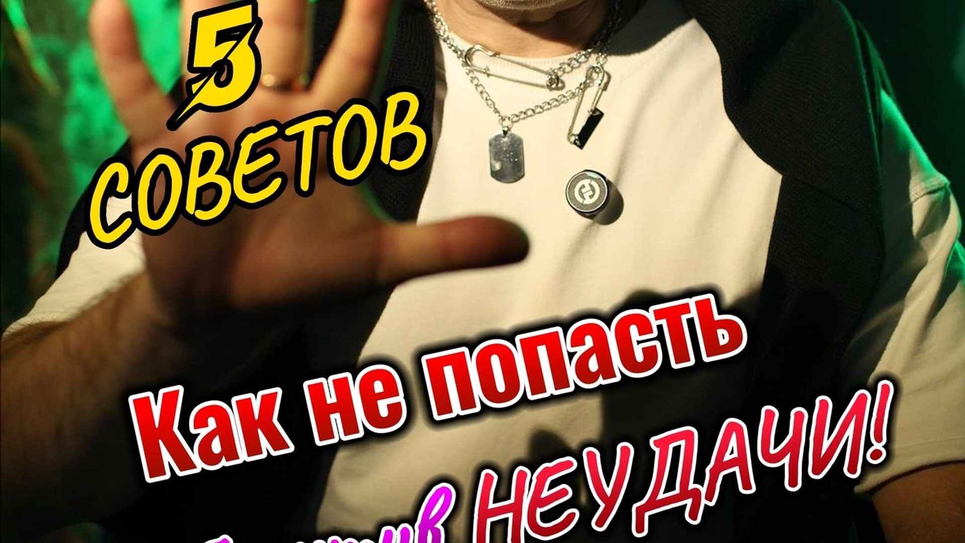 Выпускные альбомы Геленджик. Выпускные альбомы Архипо-Осиповка. Выпускные альбомы Новороссийск. Выпускные альбомы Краснодар. Выпускные альбомы Геленджик, Новороссийск, Краснодар, Туапсе