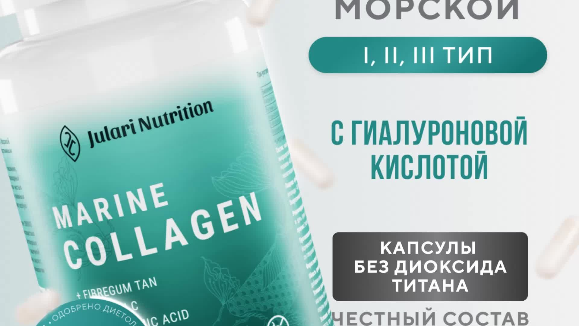 Анимированные обложки для маркетплейсов