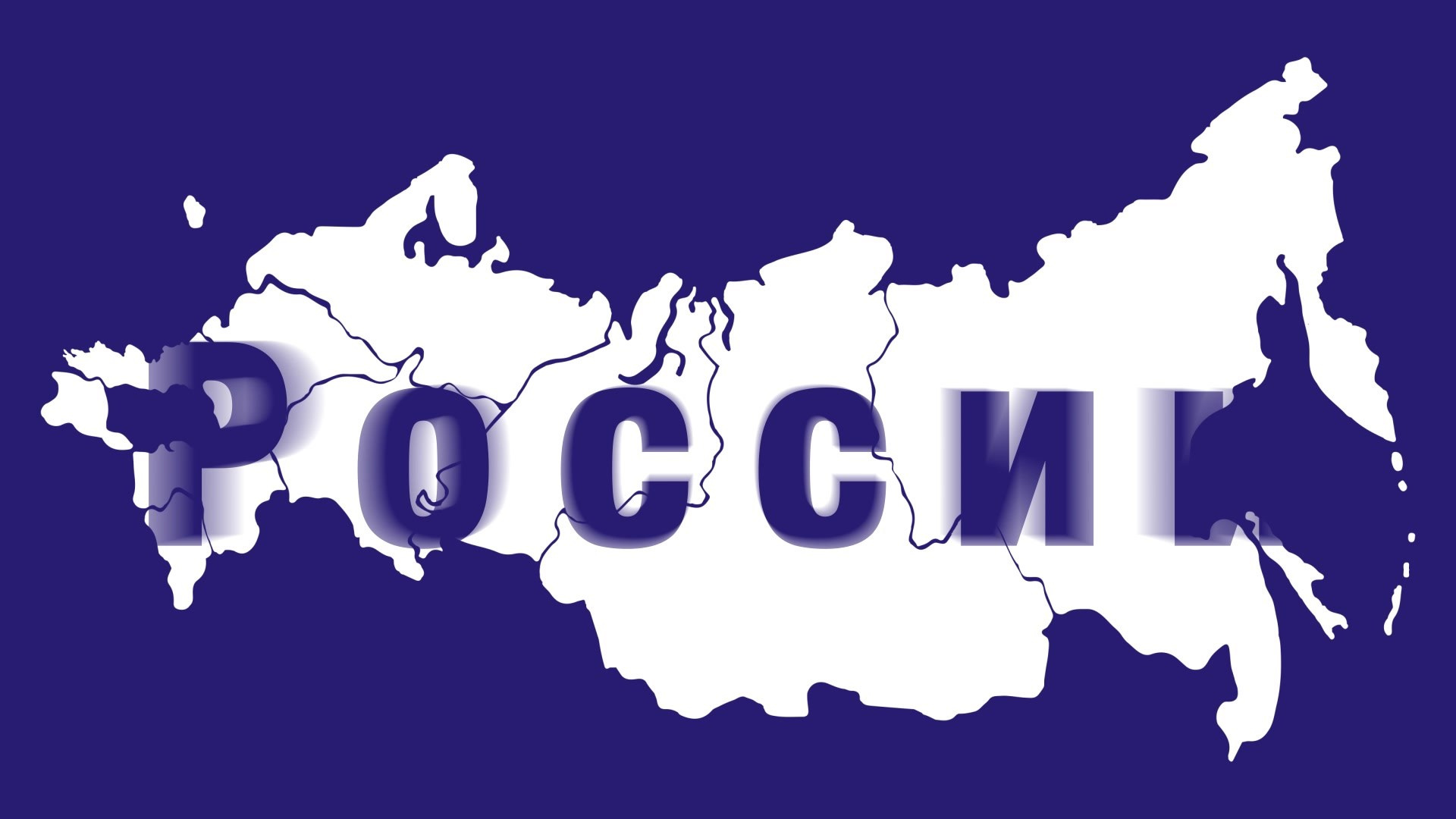 Промо-ролики для бизнеса