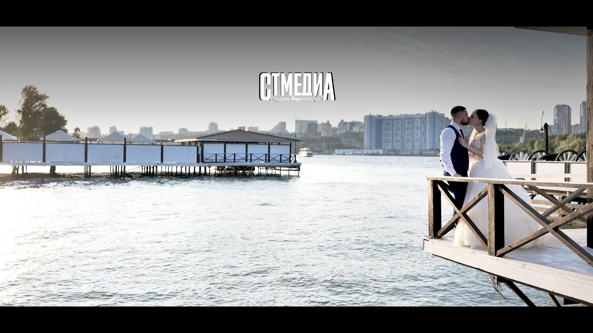 СВАДЕБНАЯ ВИДЕОСЪЕМКА. Свадебный фотограф. Видеосъемка свадьбы. Ростов-на-Дону. Москва. Сочи