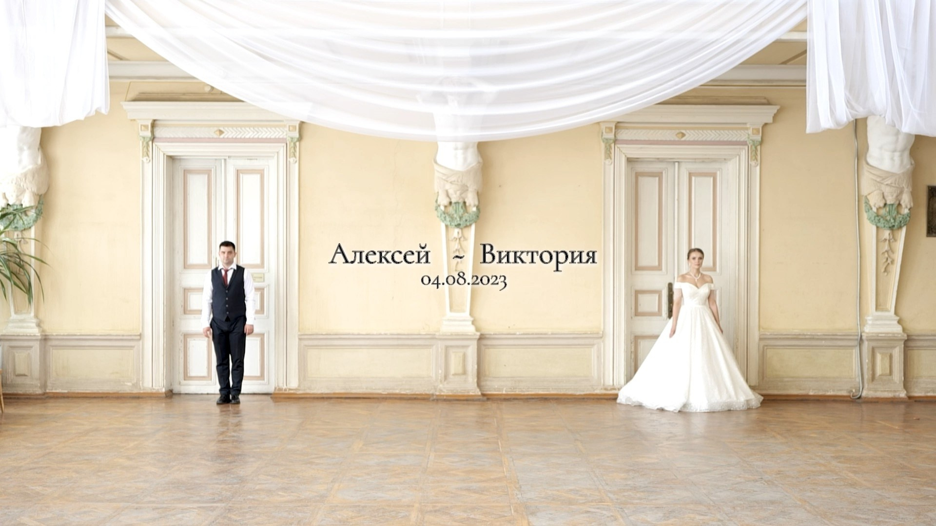 СВАДЕБНАЯ ВИДЕОСЪЕМКА. Свадебный фотограф. Видеосъемка свадьбы. Ростов-на-Дону. Москва. Сочи