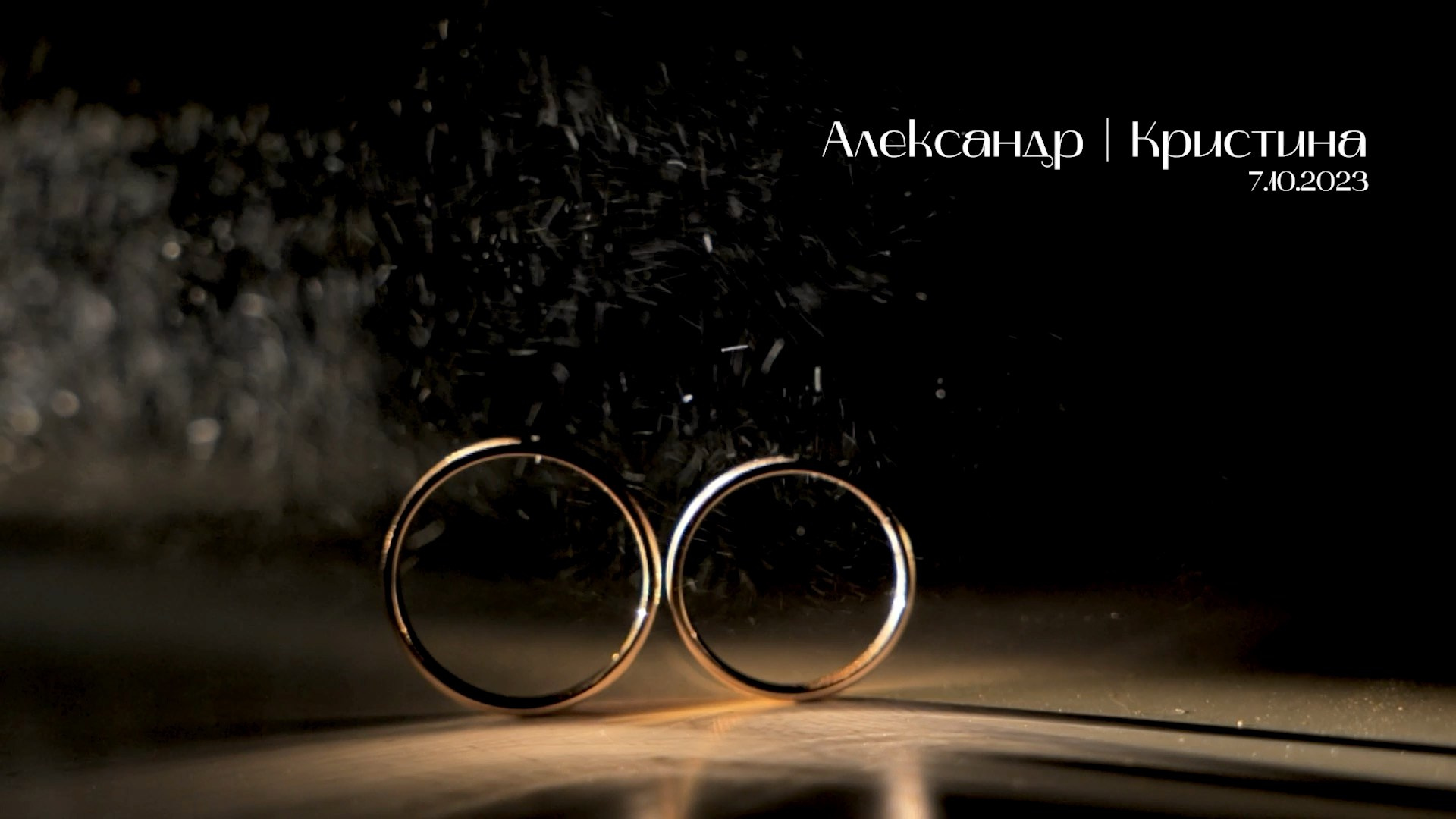 СВАДЕБНАЯ ВИДЕОСЪЕМКА. Свадебный фотограф. Видеосъемка свадьбы. Ростов-на-Дону. Москва. Сочи