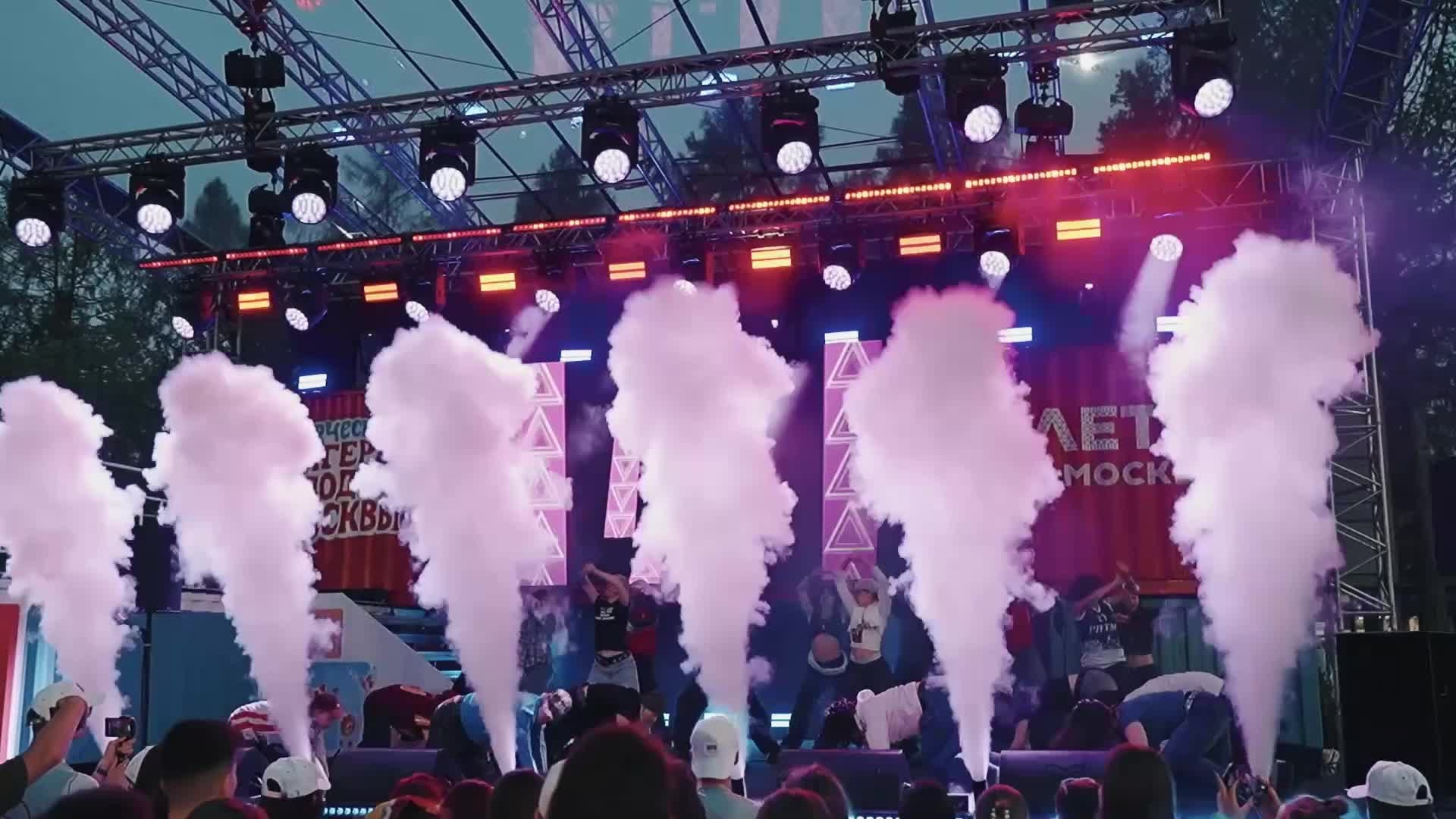 Мероприятия. Главная