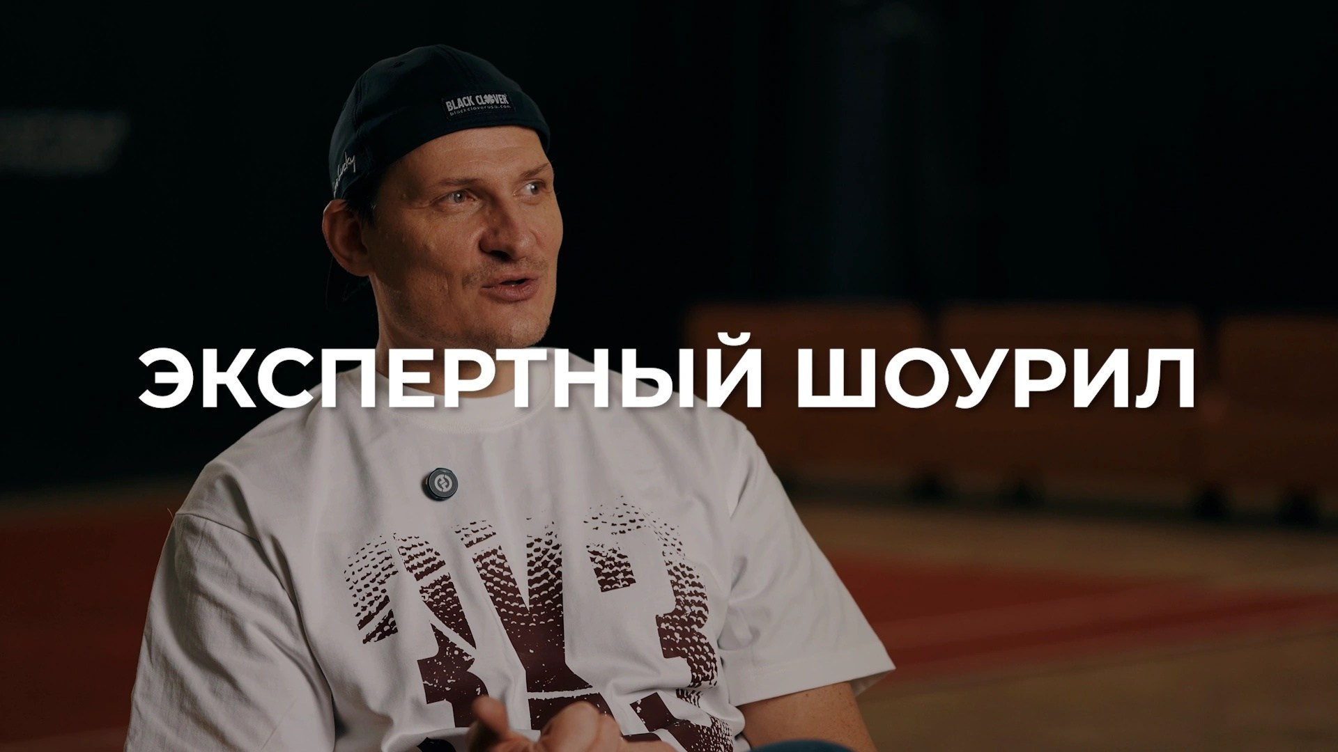 Экспертный контент. Главная