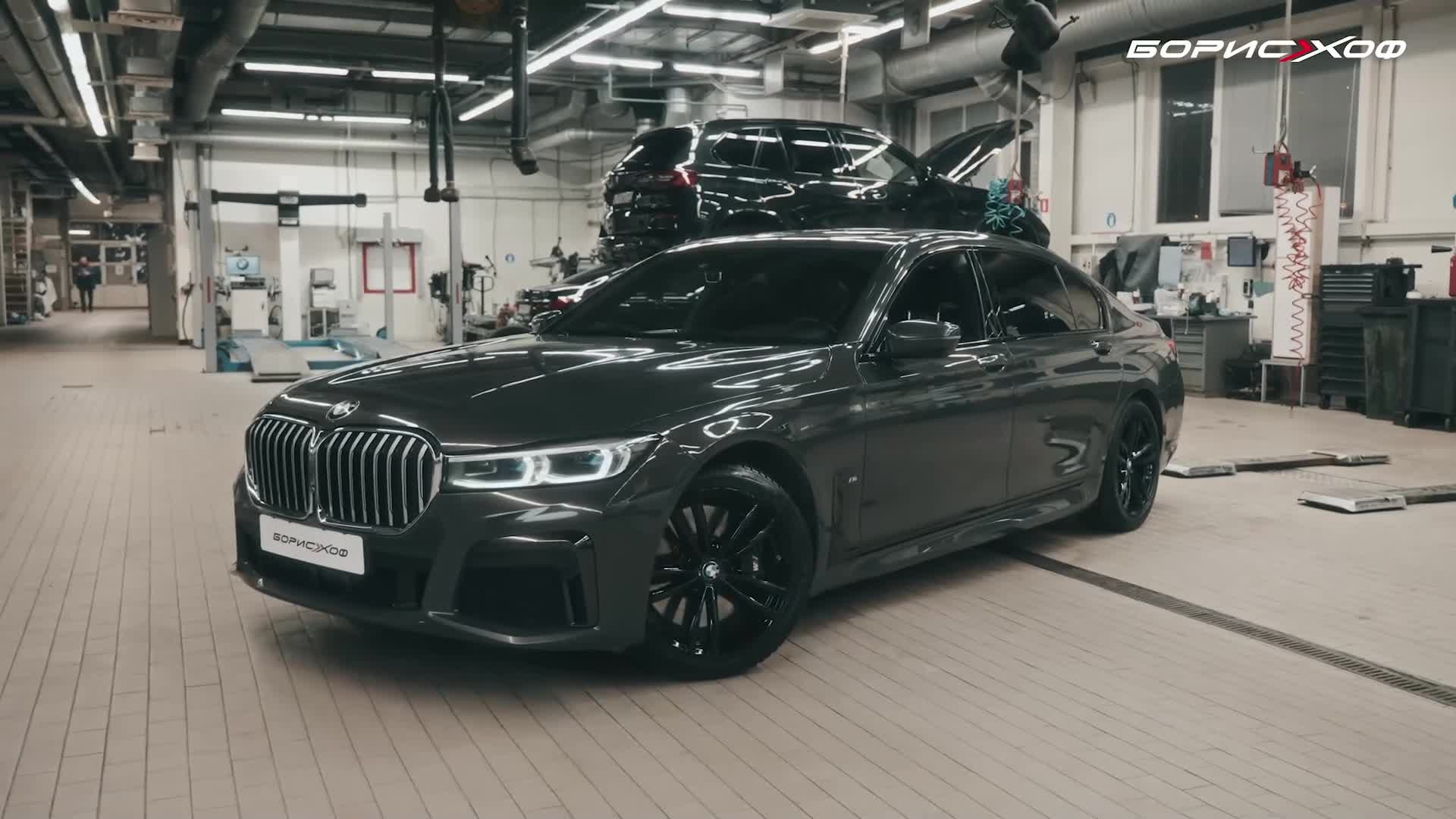 Машины. Главная