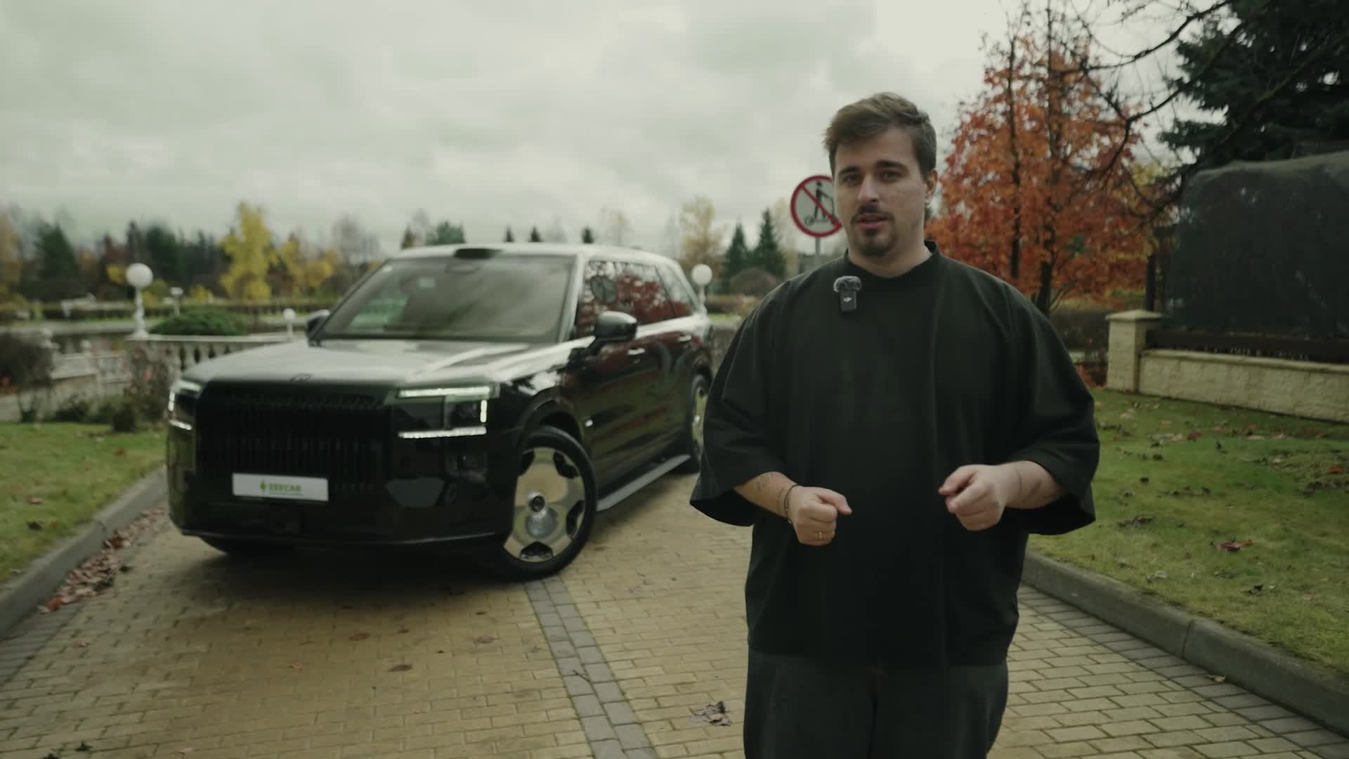 Экспертный контент. Главная