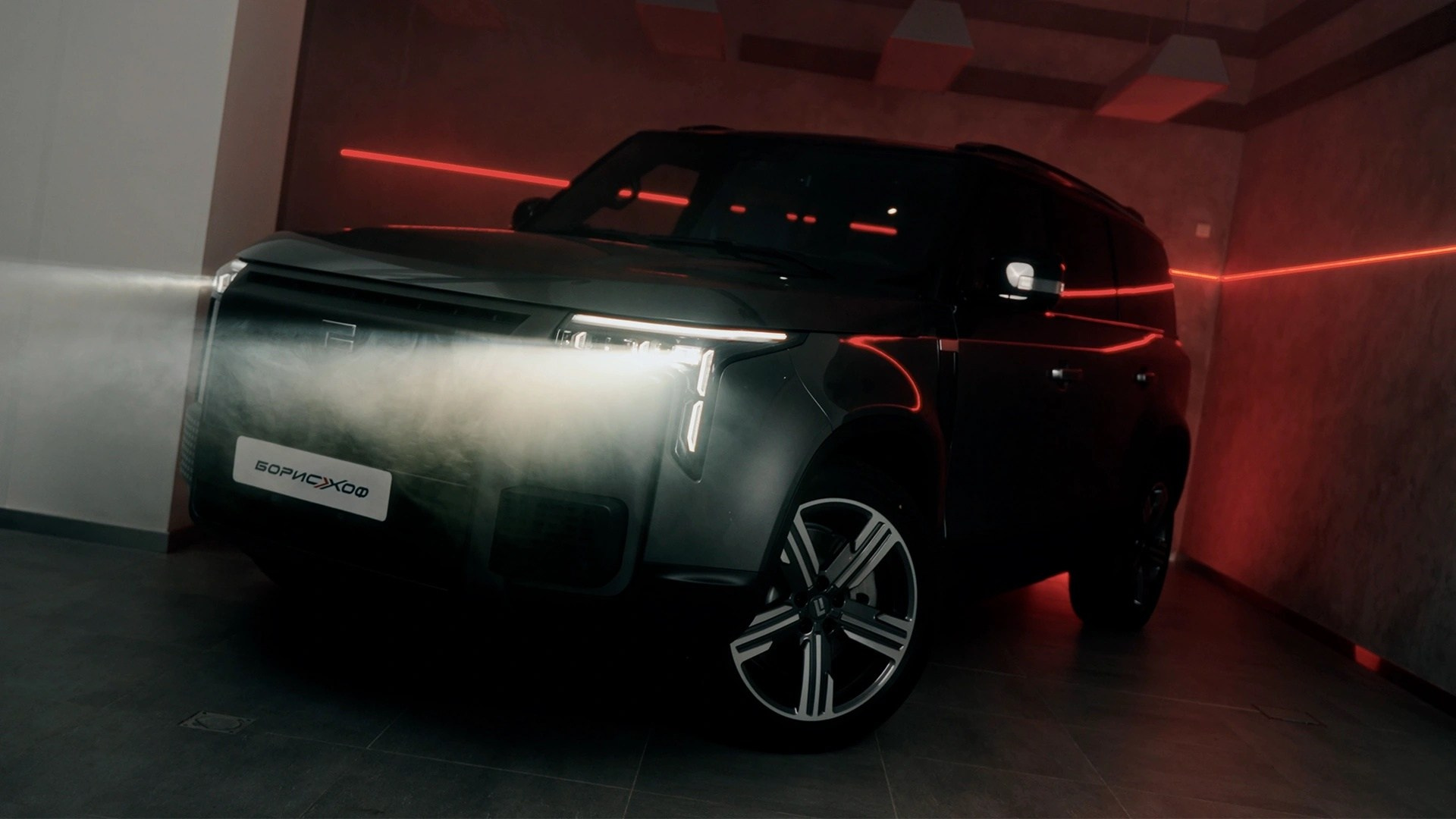 Машины. Главная