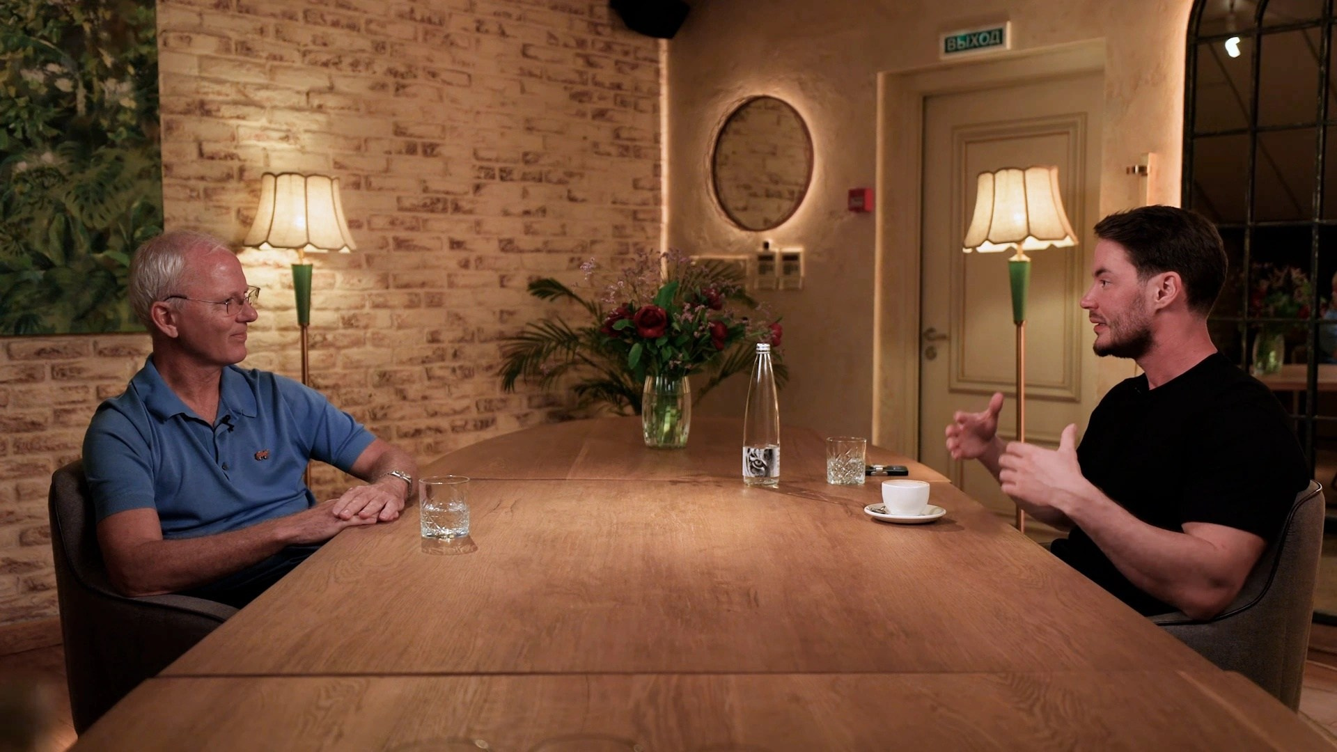 Экспертный контент. Главная