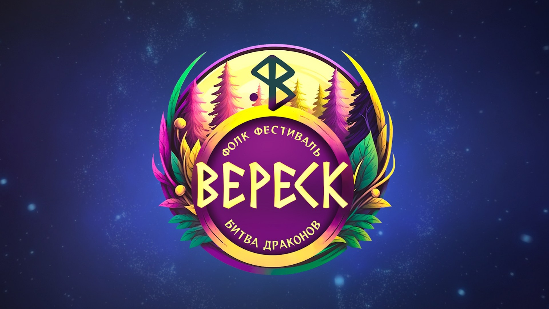 Видеограф. Фотограф, видеограф