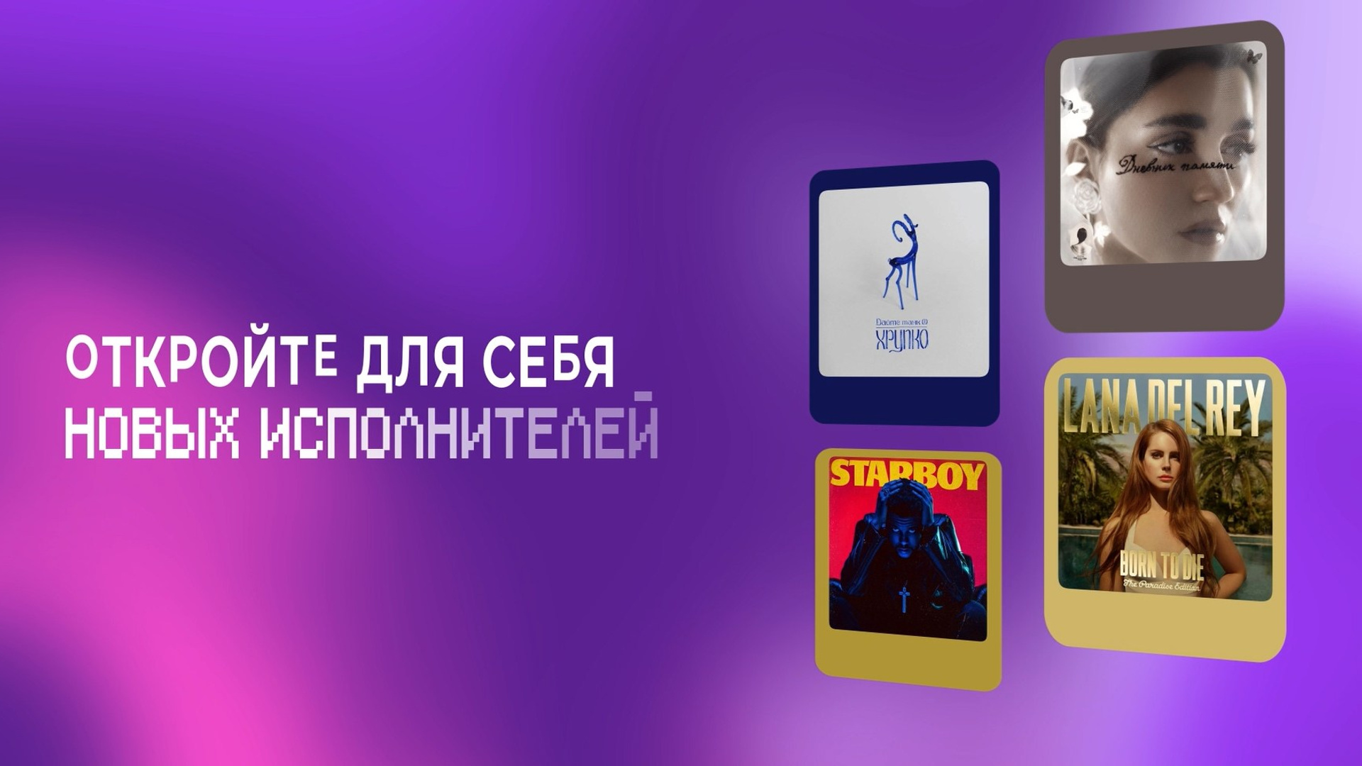 ГРАФИКА. Профессиональный фотограф и видеомонтажёр — Барнаул Екатерина Кадоркина