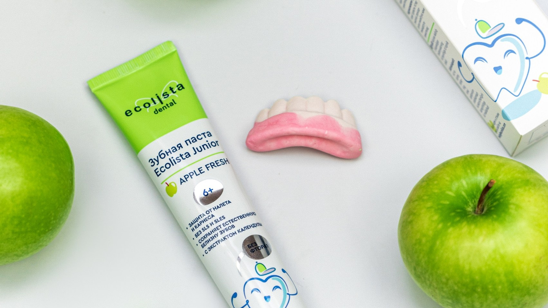 Ecolista пасты. Коммерческий фотограф в Казани Ксения Добролюбова