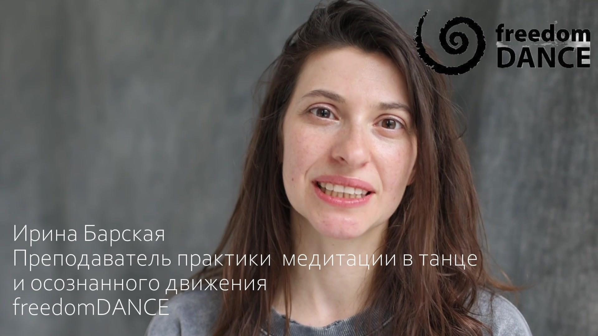 Видео-портфолио. Саша Кушнерова Фотографии. Sasha Kushnerova Photos