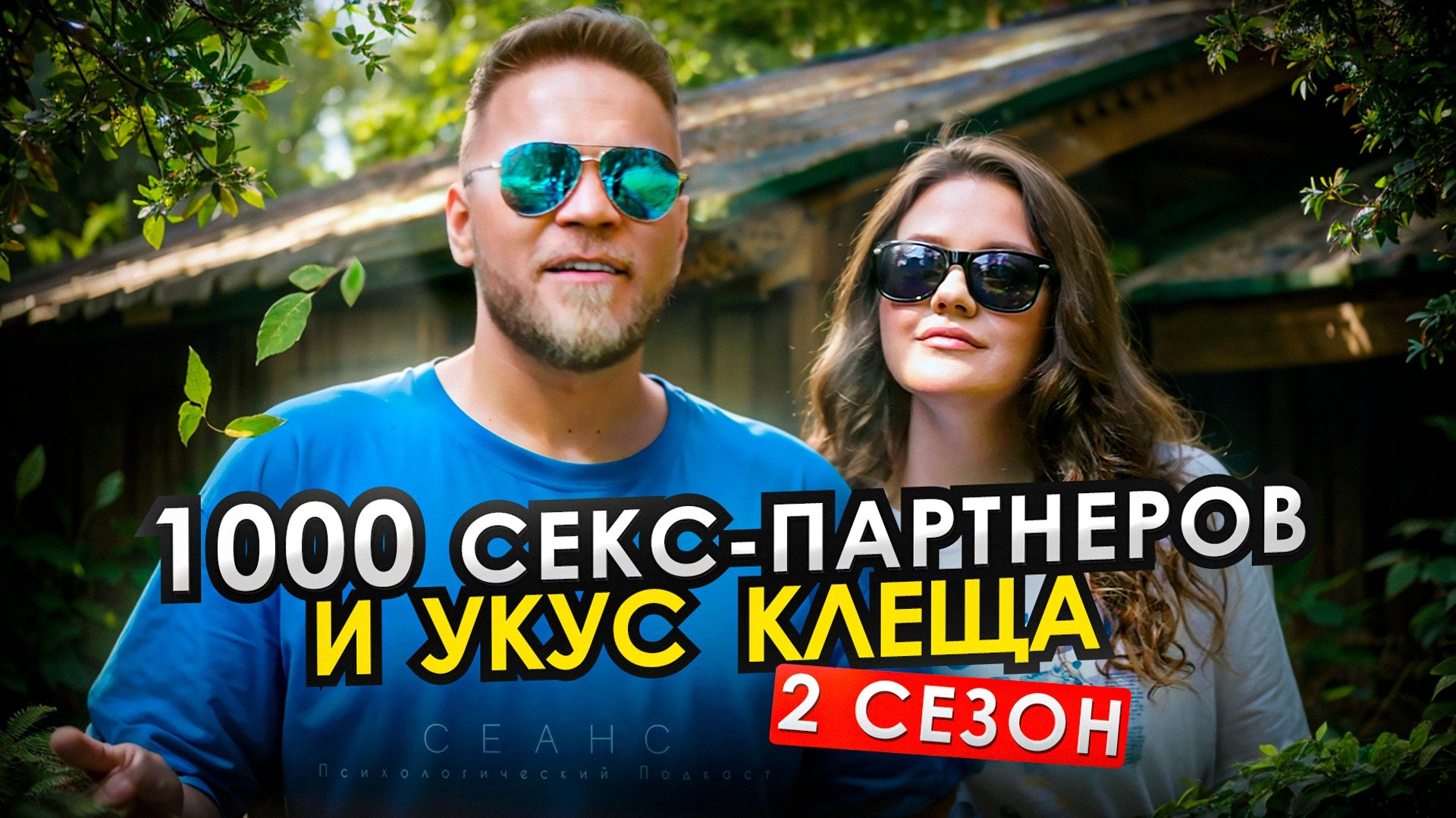 Концерты, бэкстейджи, клипы, промо-видео, реклама, короткие метры