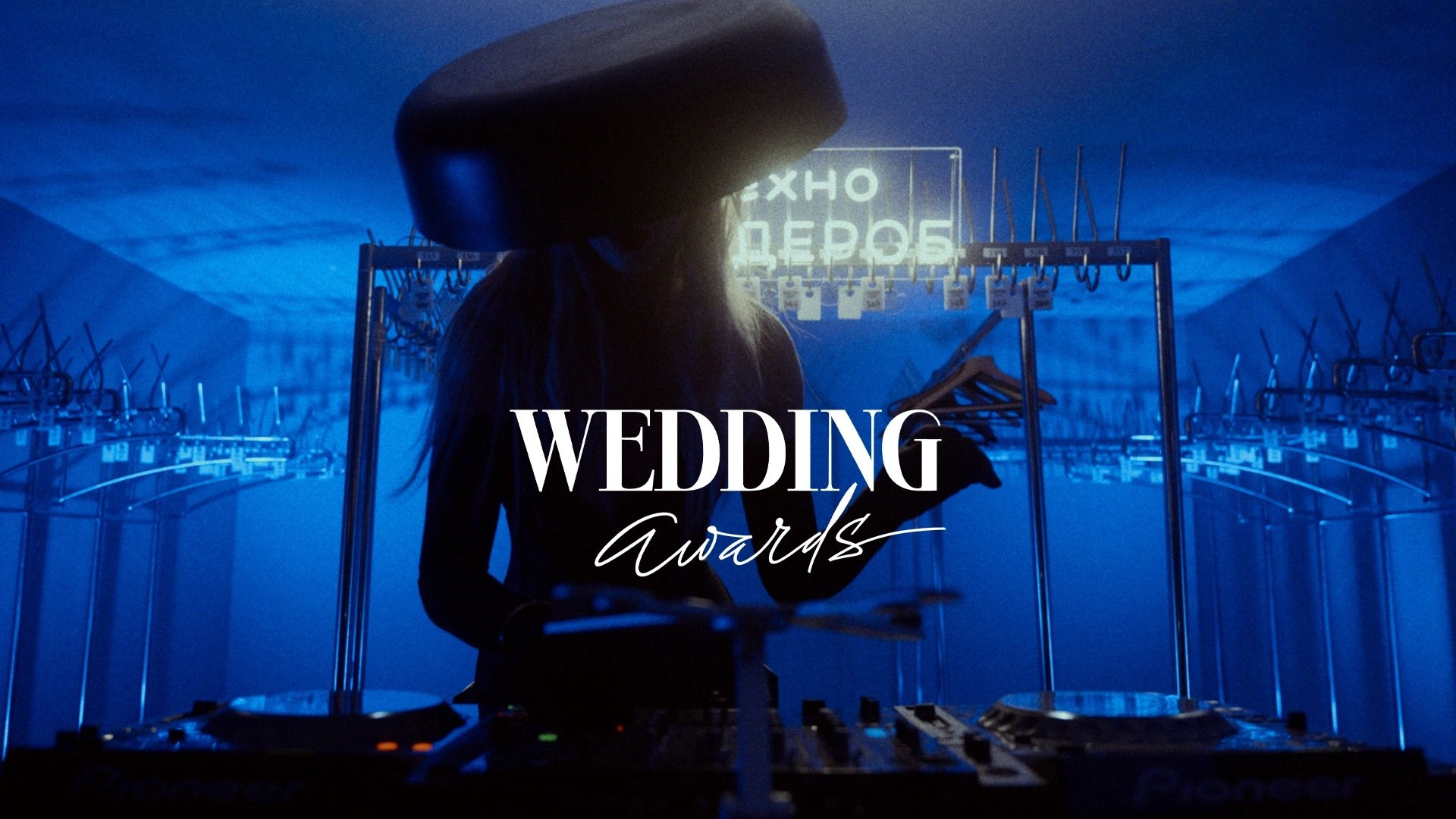 Частные и Корпоративные. Свадебный видеограф в Москве, Санкт-Петербурге, Ульяновске