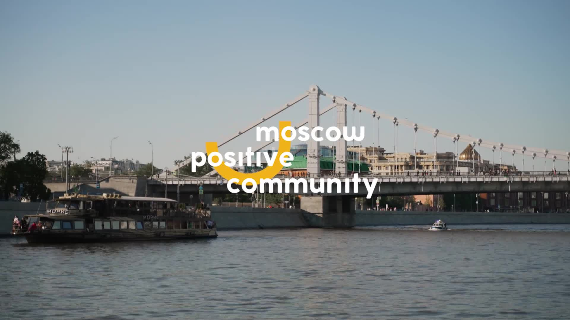 Интересные репортажи. Видеограф в Москве и Подмосковье. Красивая съемка важных событий!