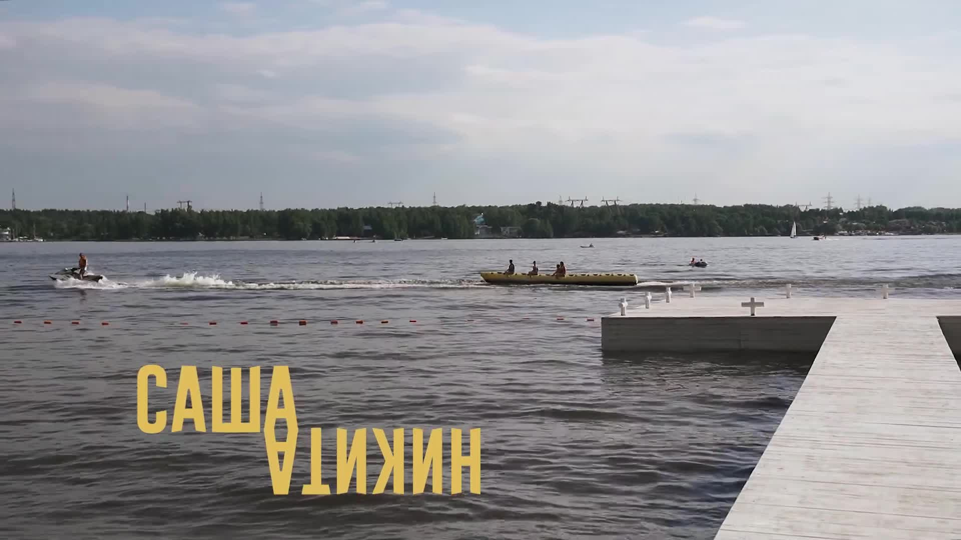 Красивое свадебное видео. Видеограф в Москве и Подмосковье. Красивая съемка важных событий!