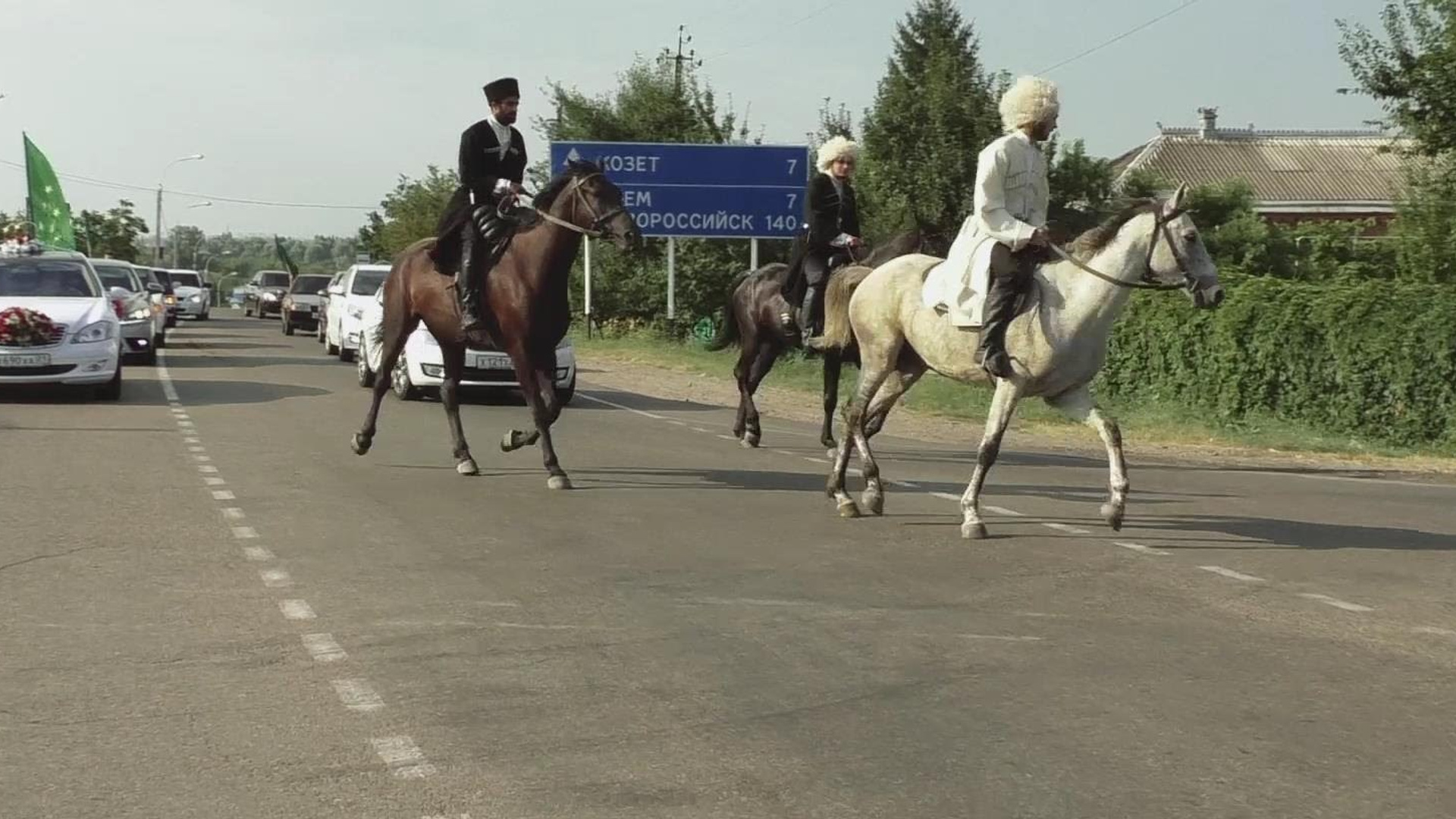 Видеосъемка в Славянске-на-Кубани и Краснодаре