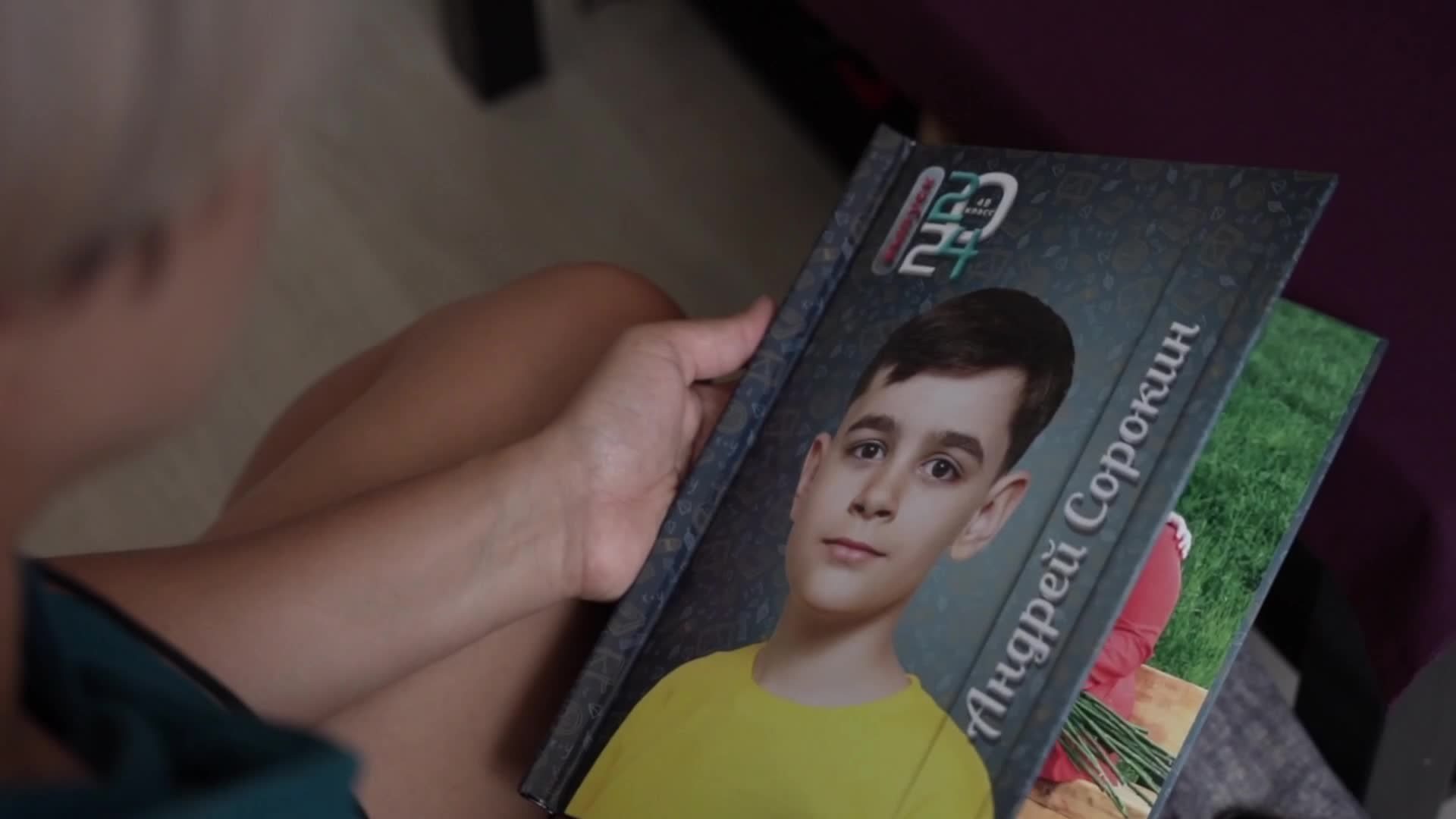 Альбом с оживающими фотографиями. Школьный фотограф Троицк