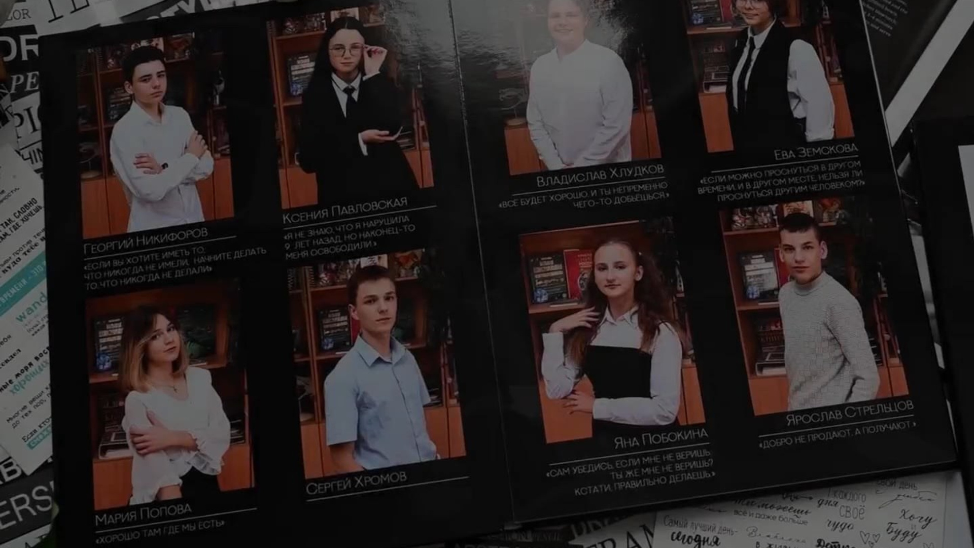 Видео. Школьный фотограф Троицк