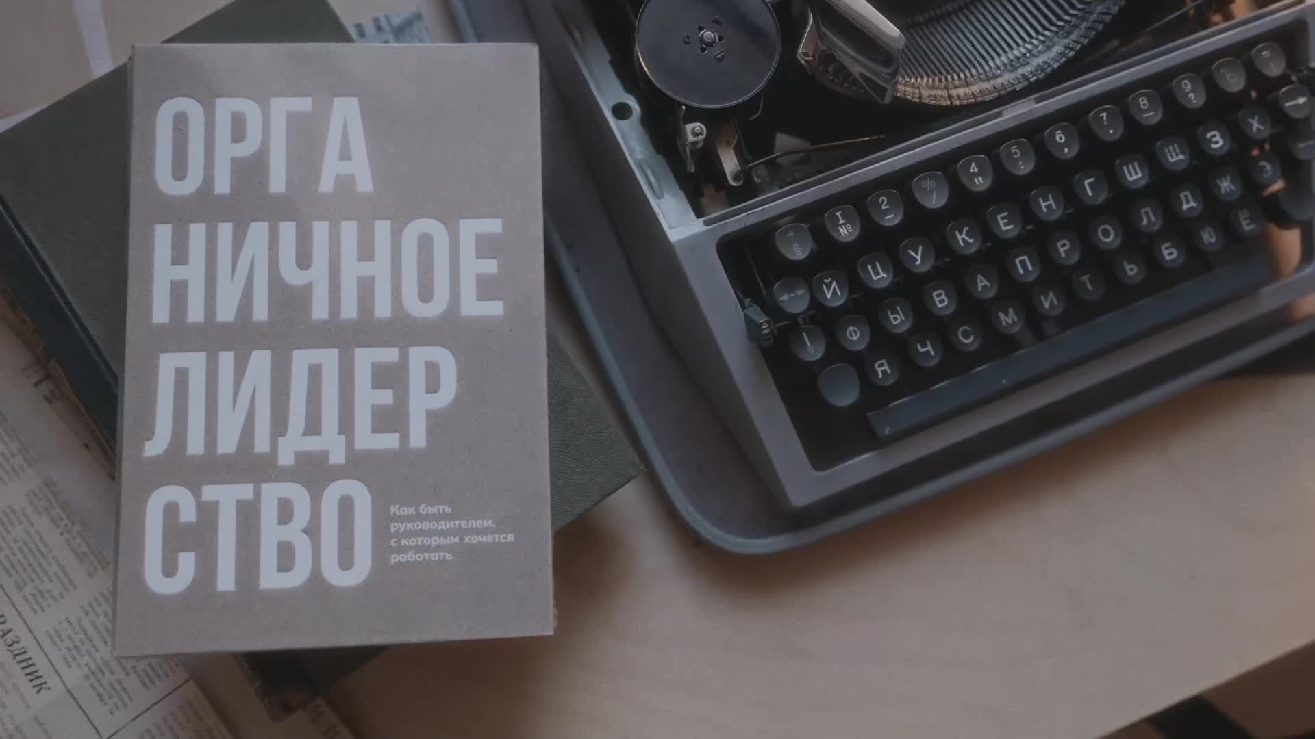 ОТЧЕТНЫЕ РОЛИКИ. Репортажный видеограф Санкт-Петербург и Москва