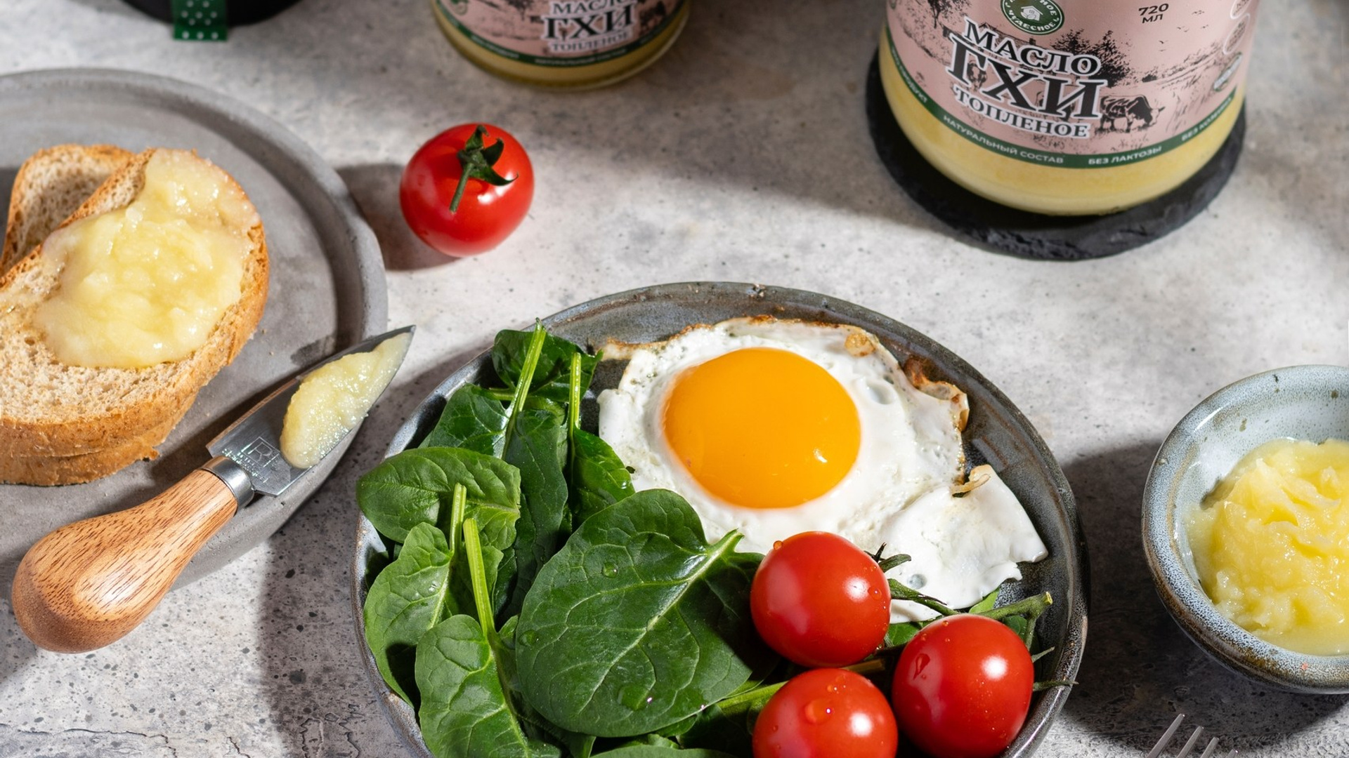 Масло ГХИ «Местное чудесное». Сандуца Мила — фотография со смыслом и душой