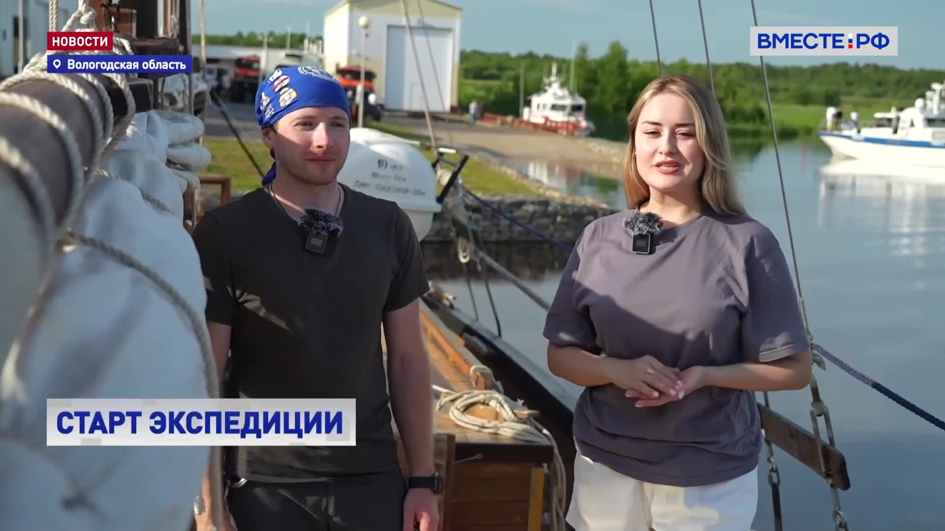 РЕПОРТАЖИ И СЮЖЕТЫ