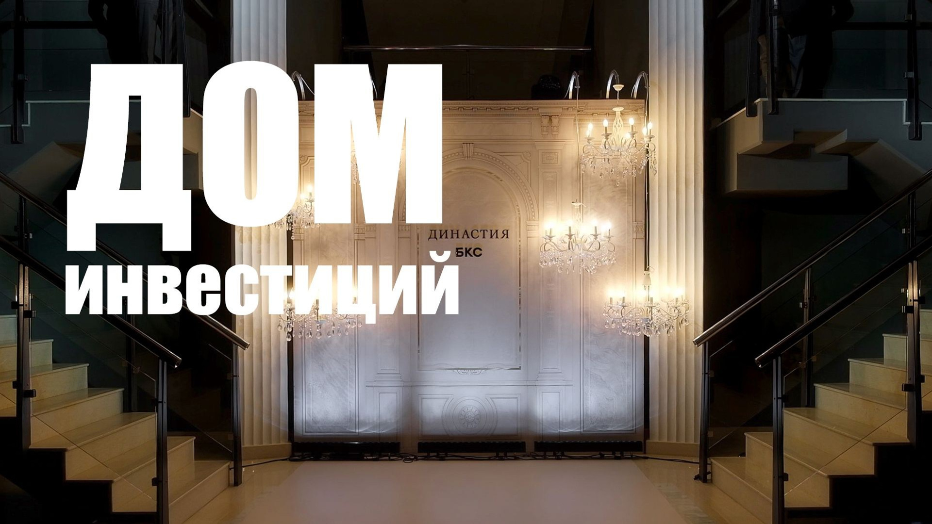 ИВЕНТ видео. Свадебный Видеограф Фотограф в Сочи