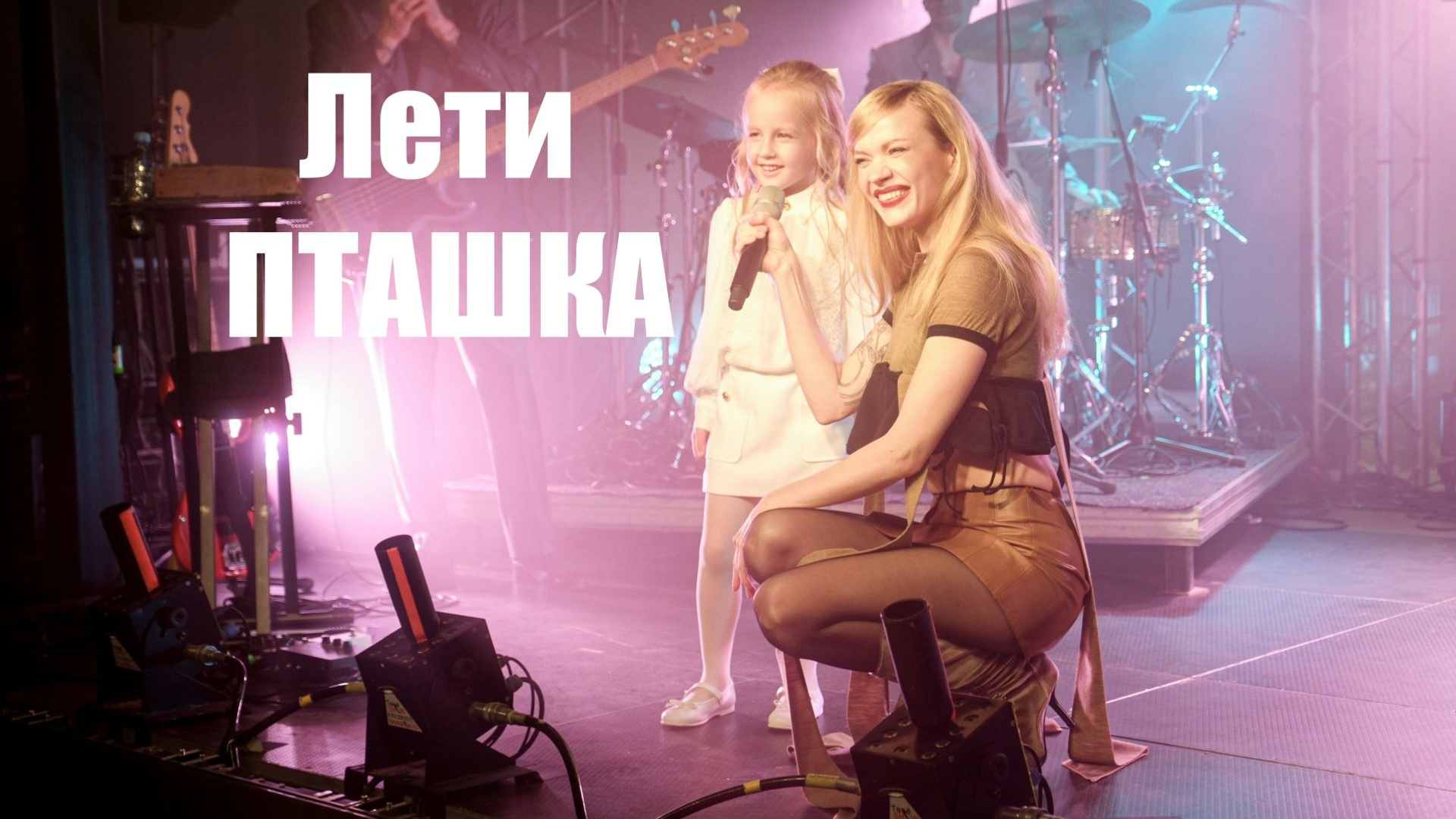 Свадебное видео. Свадебный Видеограф Фотограф в Сочи