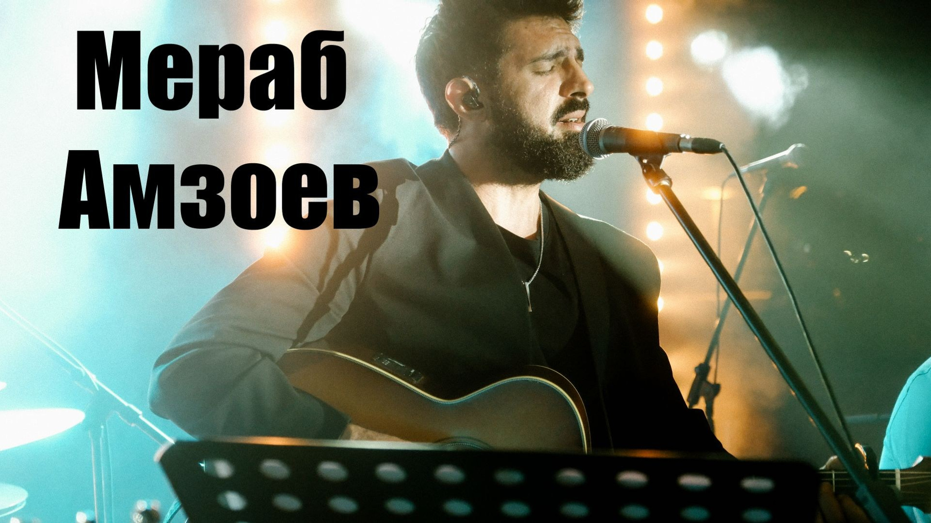 ИВЕНТ видео. Свадебный Видеограф Фотограф в Сочи